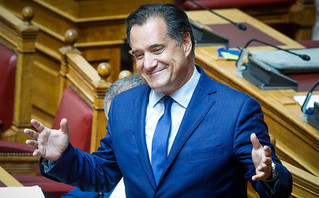 Άδωνις Γεωργιάδης Άδωνις Γεωργιάδης