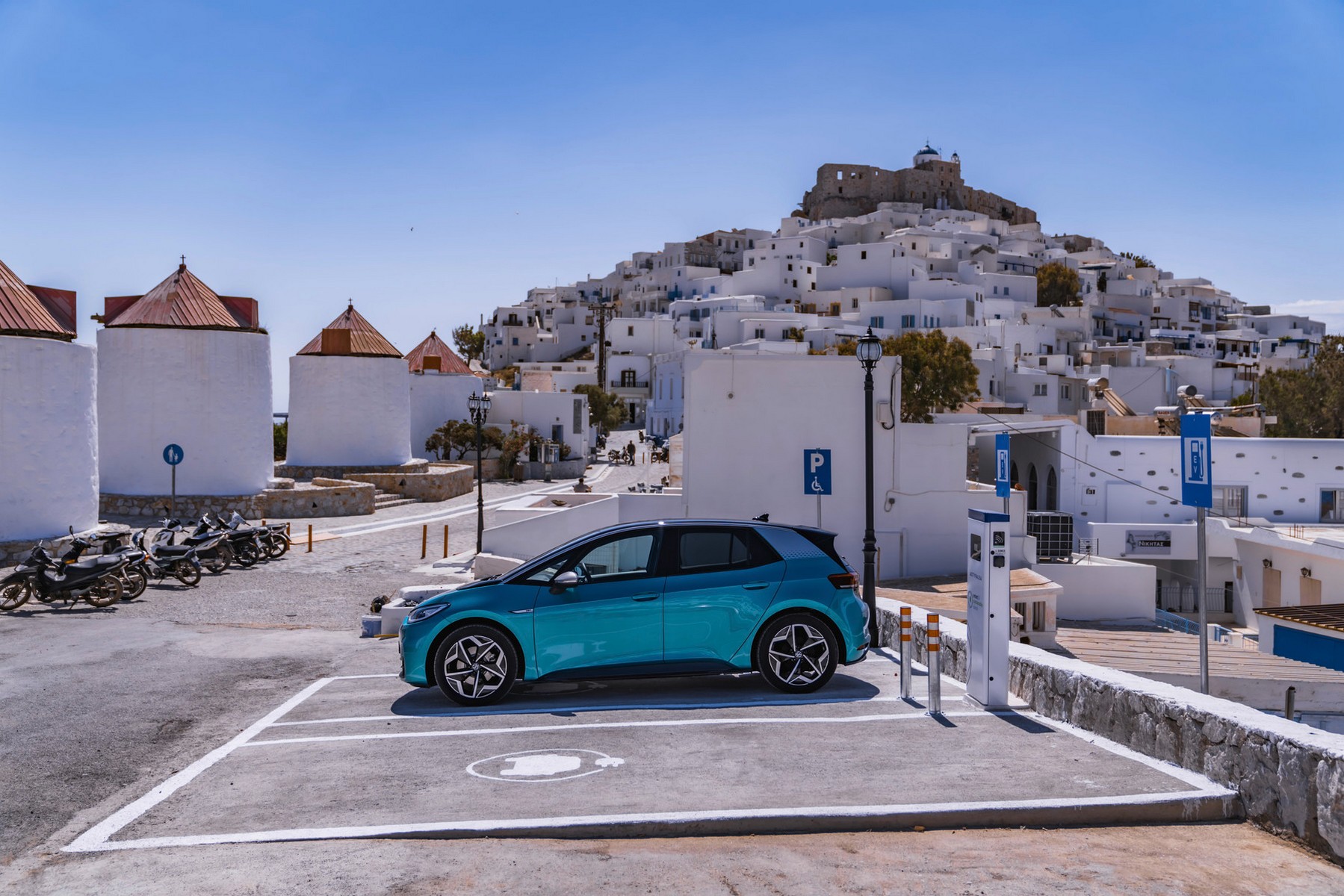 astypalaia