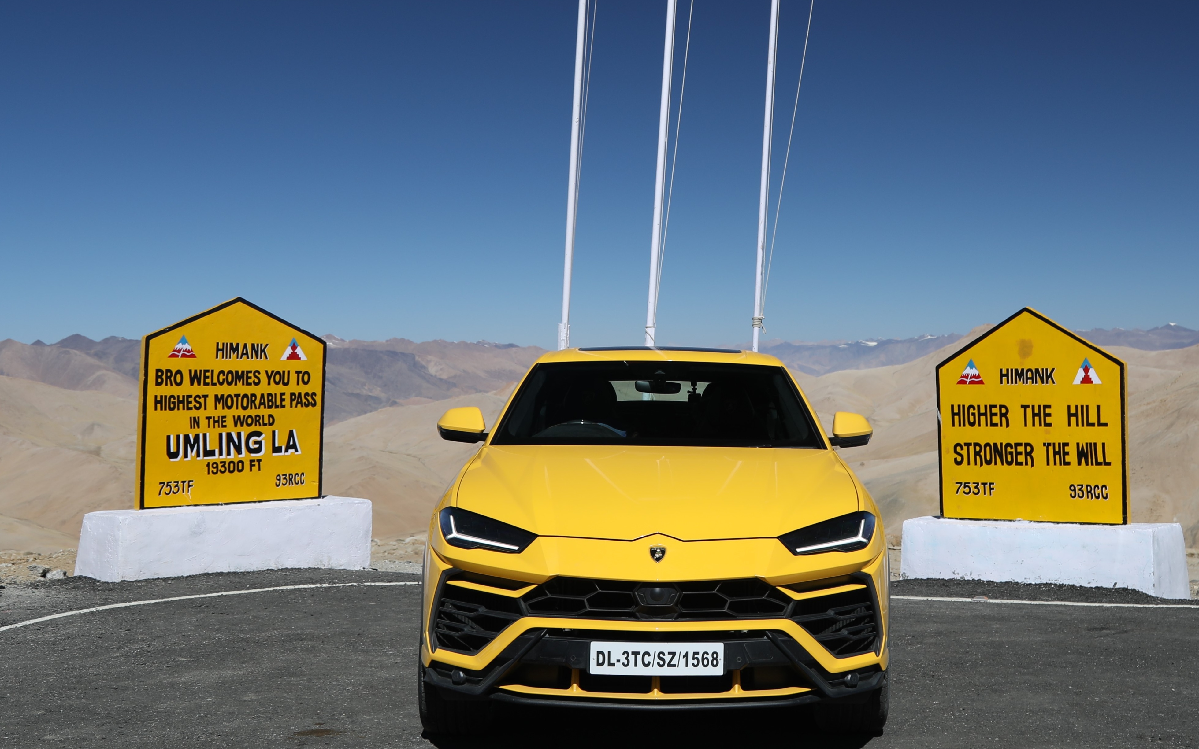 lambo urus india2