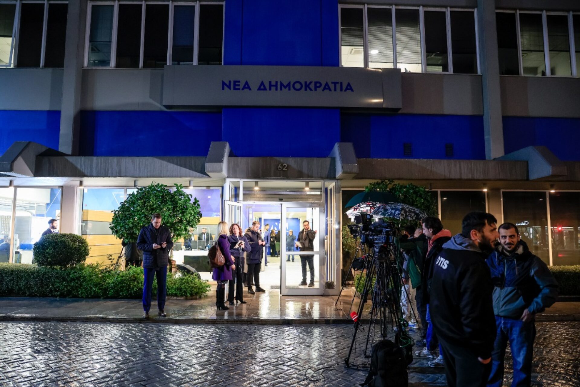 5 το πρωί: Το γαλάζιο «μασάζ» για τα ομόφυλα ζευγάρια - Οι εξελίξεις στη μαφιόζικη εκτέλεση στον Νέο Κόσμο - Η επίθεση των Χούθι σε αμερικανικό πλοίο