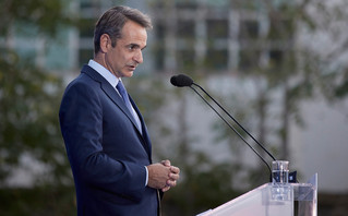 Ο Κυριάκος Μητσοτάκης Ο Κυριάκος Μητσοτάκης