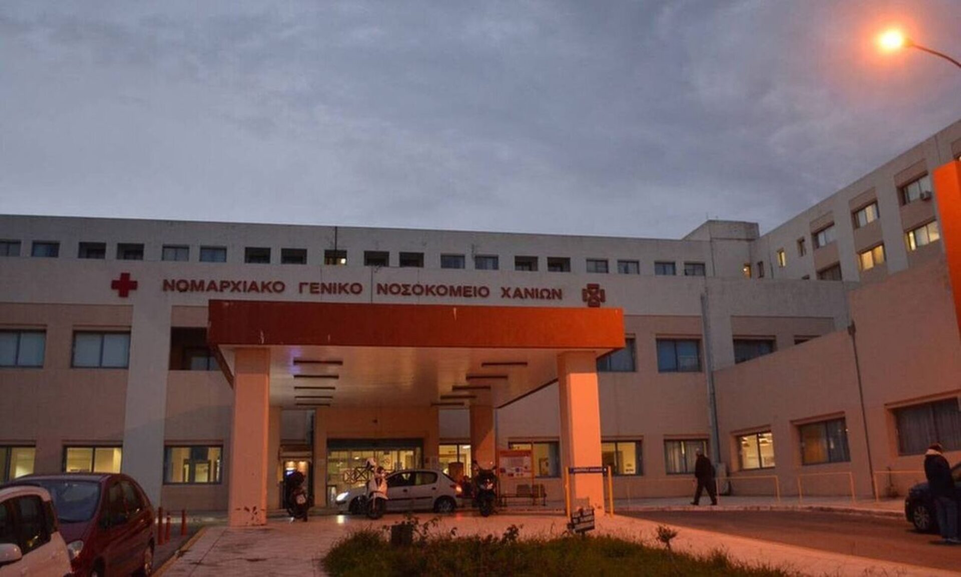 Απίστευτο αλλά αληθινό: Γιαγιά 118 ετών υπεβλήθη σε χειρουργική επέμβαση στα Χανιά