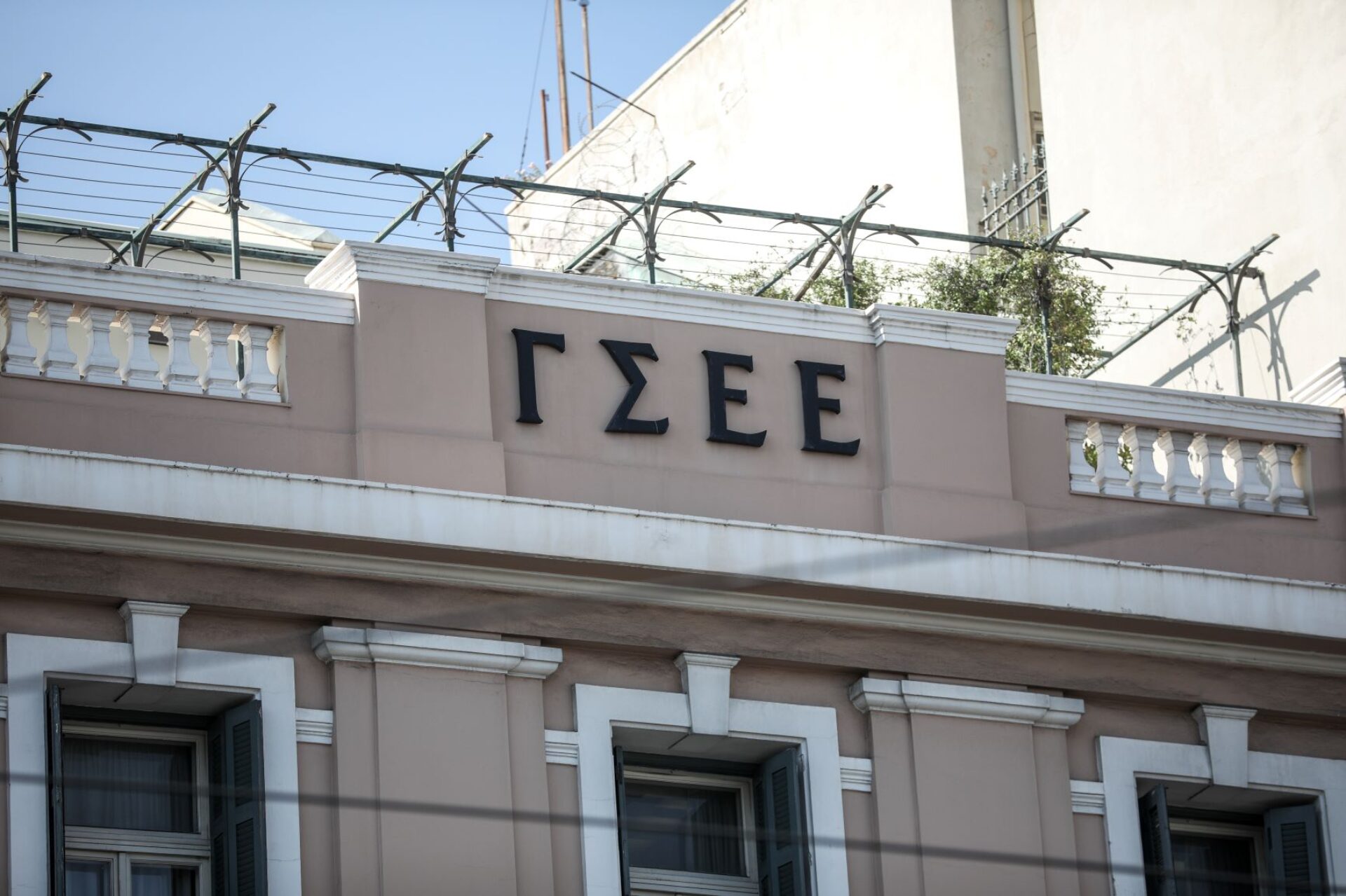 ΓΣΕΕ: Αποφάσισε 24ωρη γενική απεργία στις 17 Απριλίου