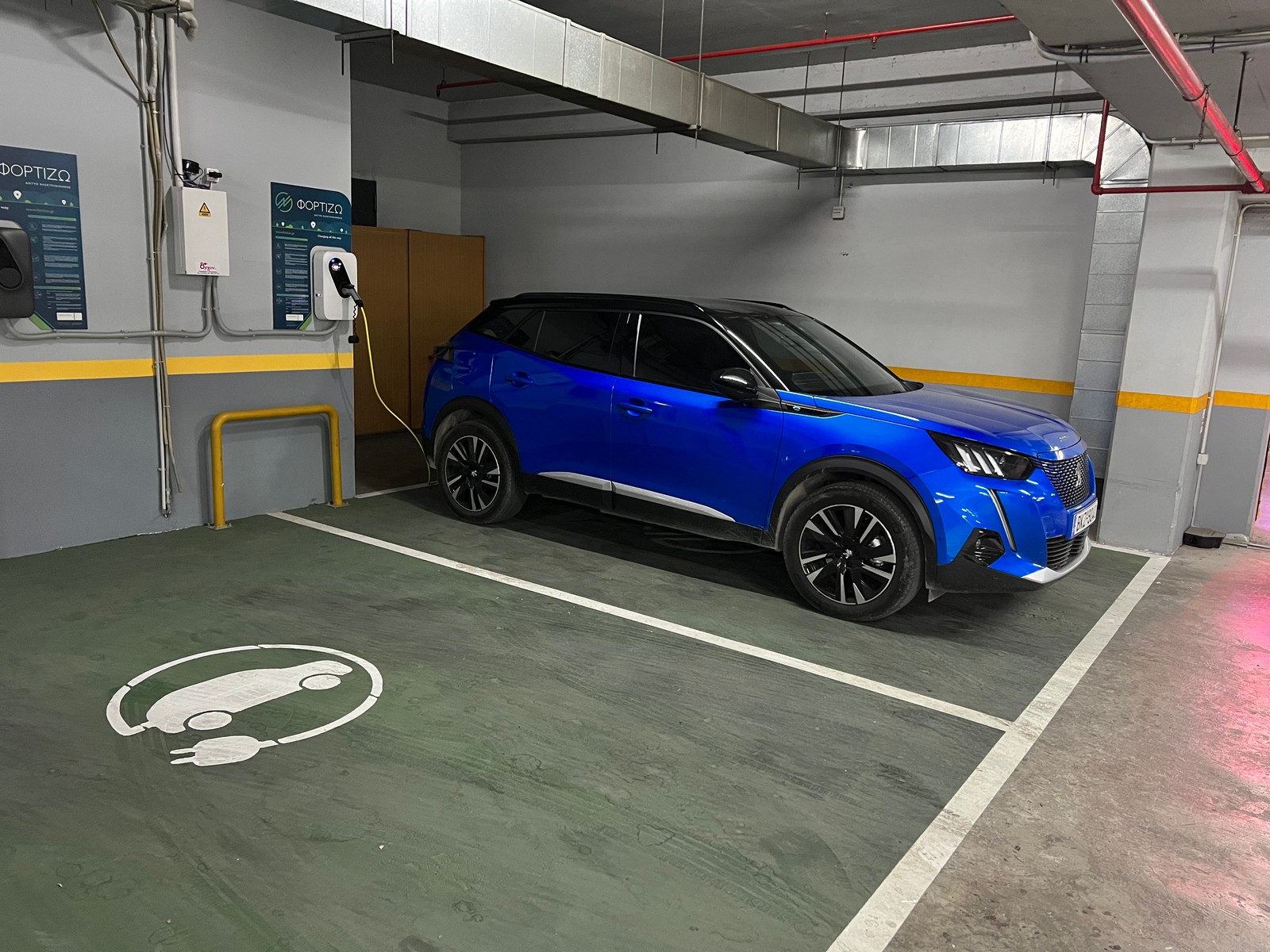 kinoumai ev-2