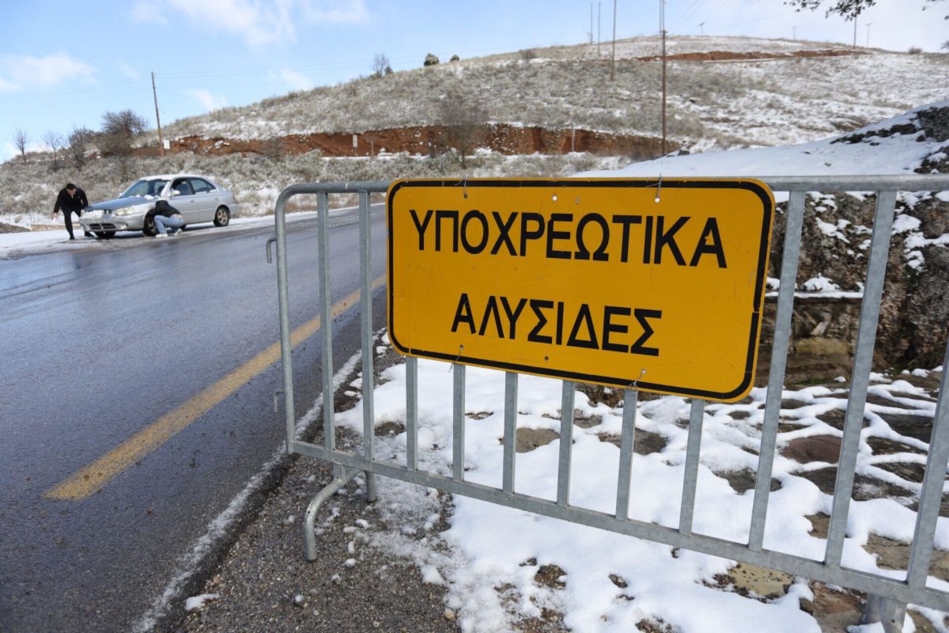 Καιρός – Μαρουσάκης: Γιατί δεν έχει πολλά χιόνια η Αττική