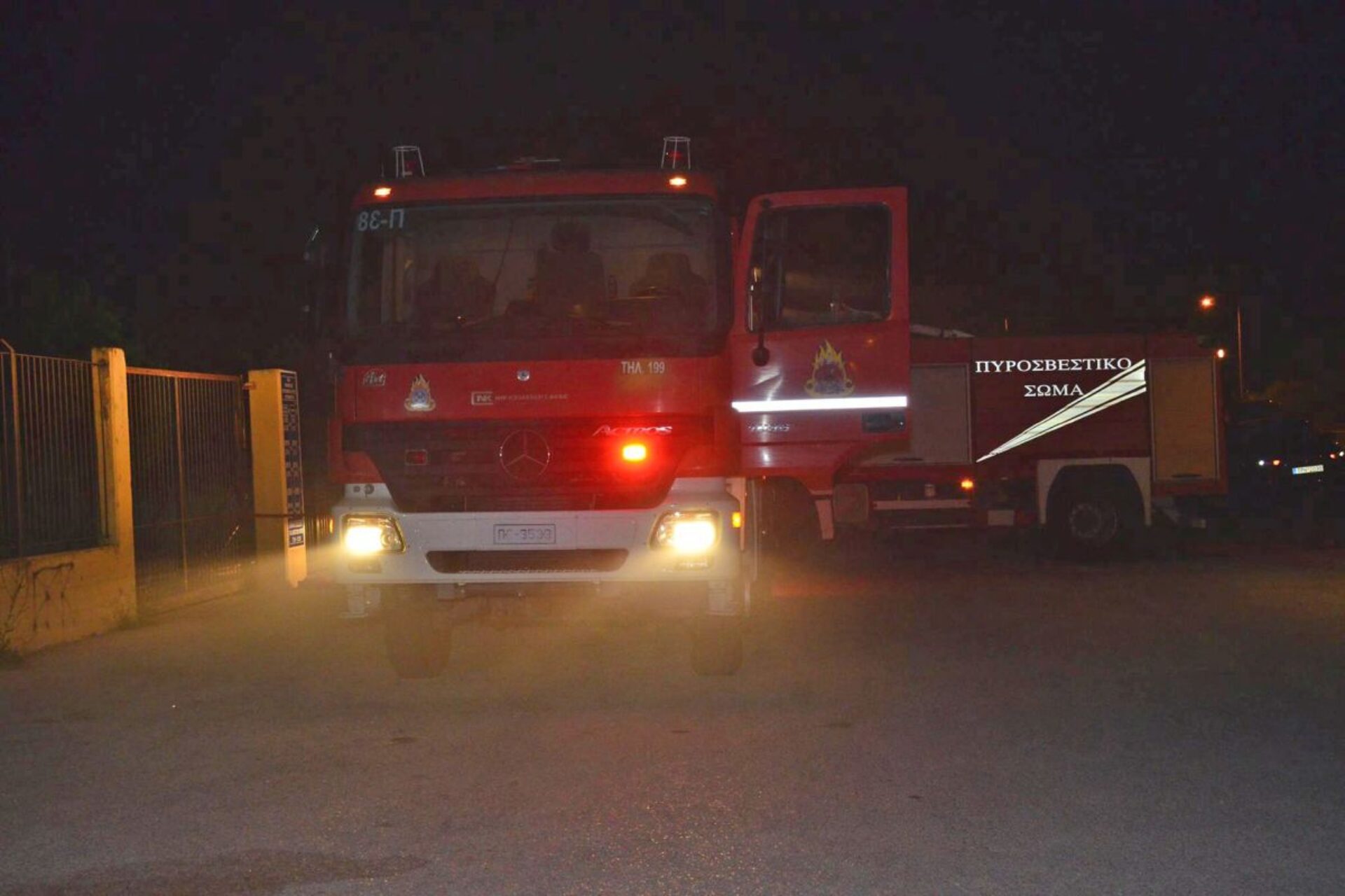 Κακοκαιρία: Σε 485 περιπτώσεις χρειάστηκε η παρέμβαση της πυροσβεστικής