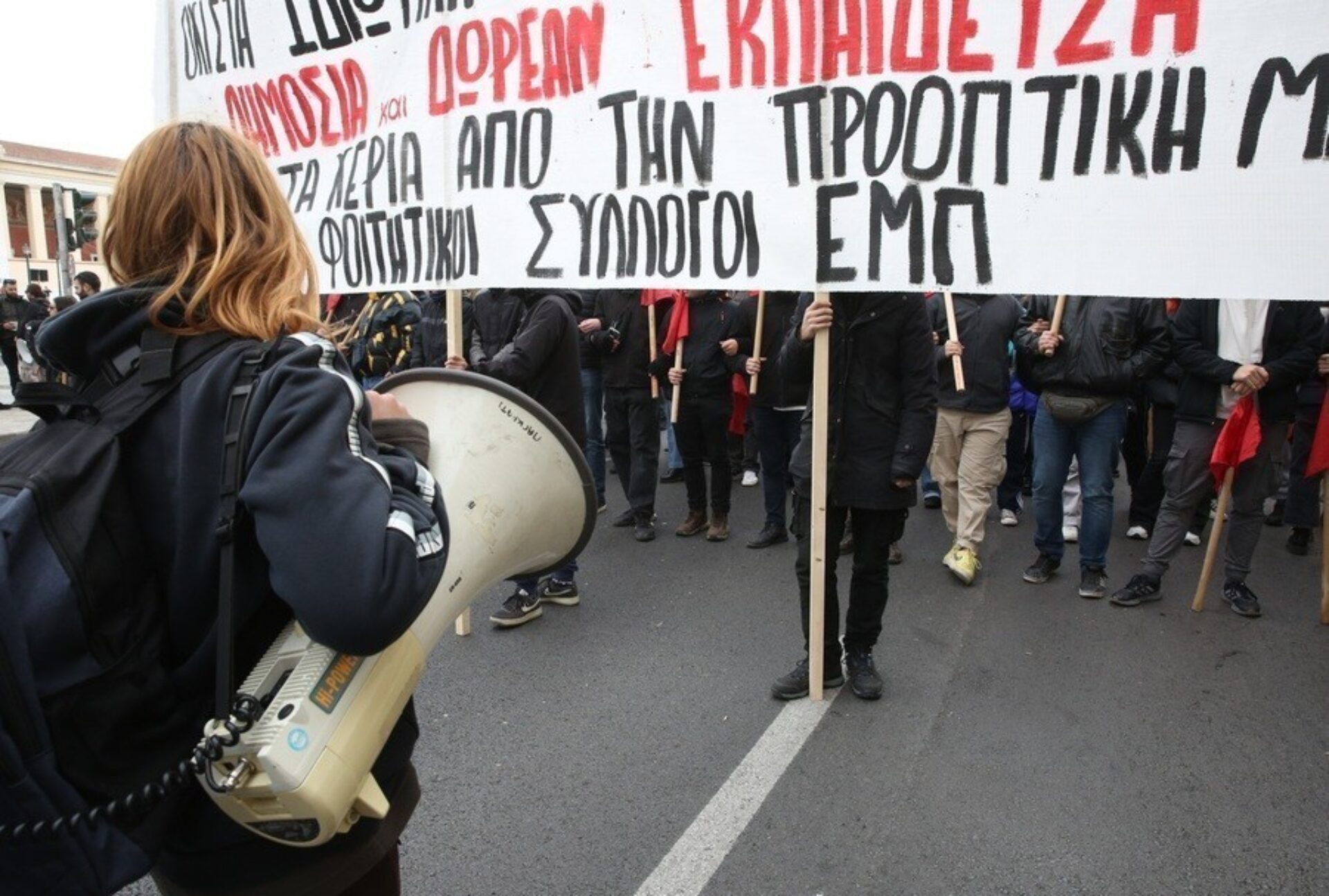Πανεκπαιδευτικό συλλαλητήριο σήμερα στα Προπύλαια ενάντια στα ιδιωτικά πανεπιστήμια