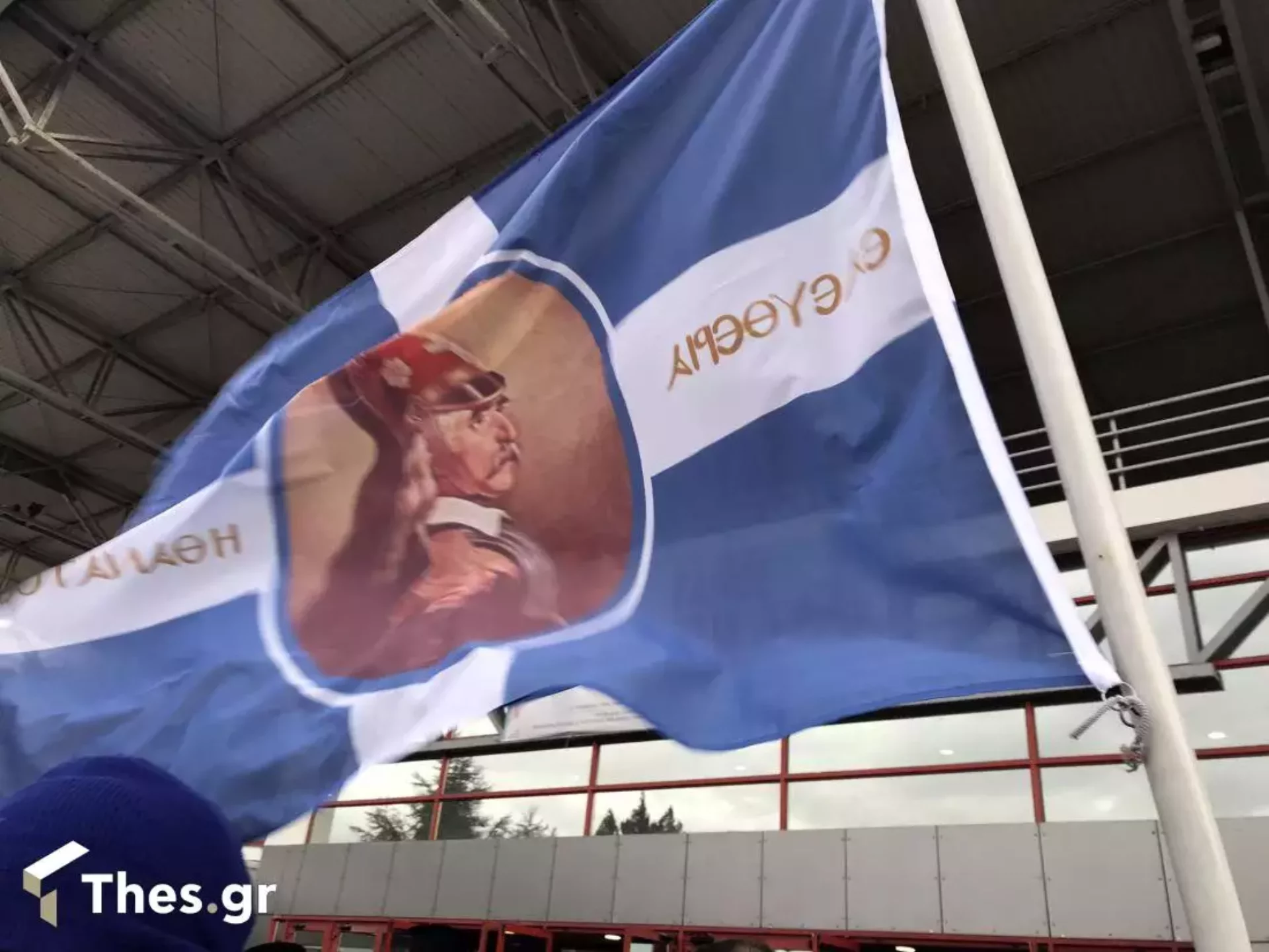 Θεσσαλονίκη: Φωτογραφίες από τη συγκέντρωση κατά του νομοσχεδίου για τα ομοφυλόφιλα ζευγάρια – Παρών και βουλευτής της ΝΔ