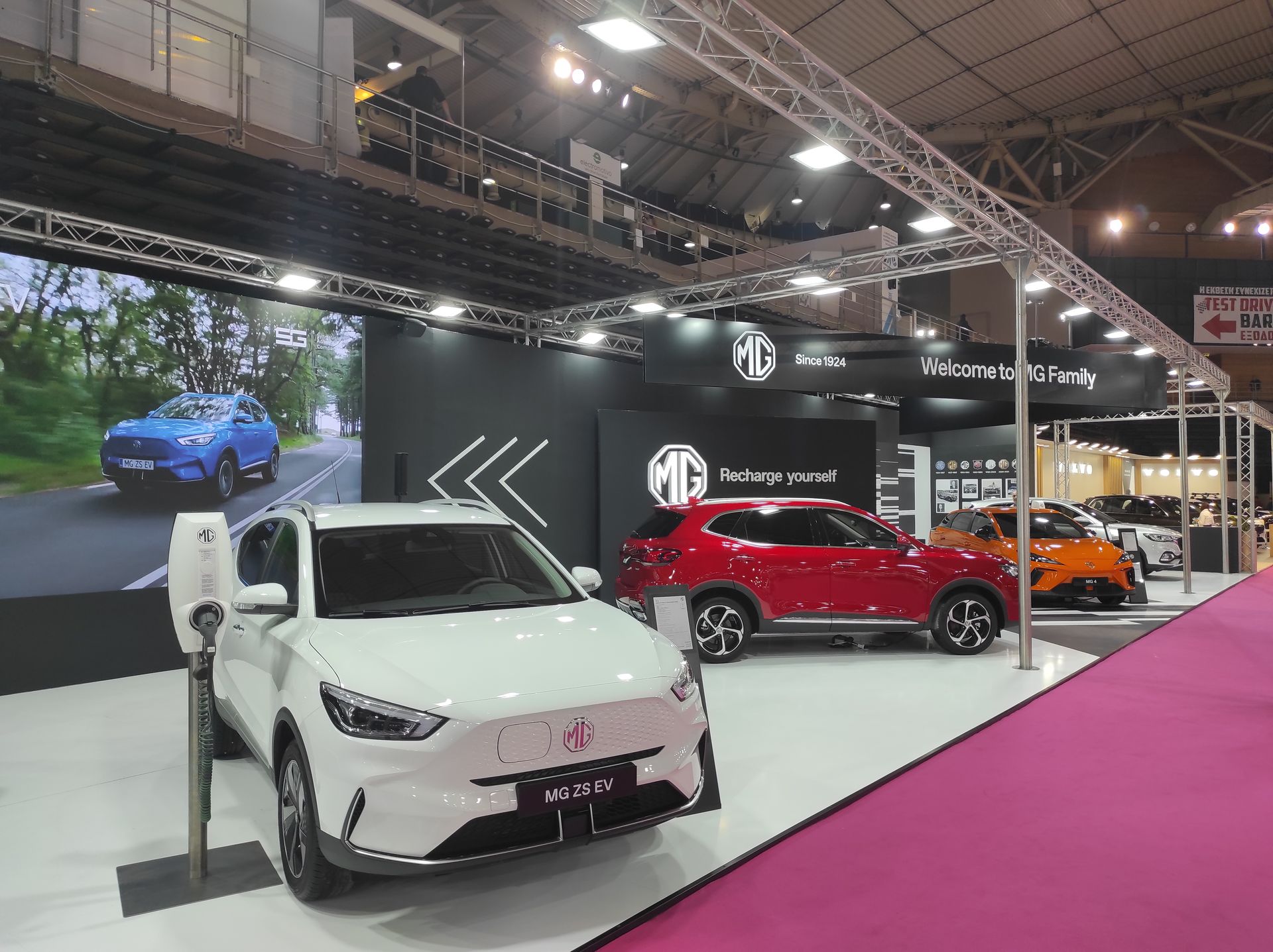 MG Motor