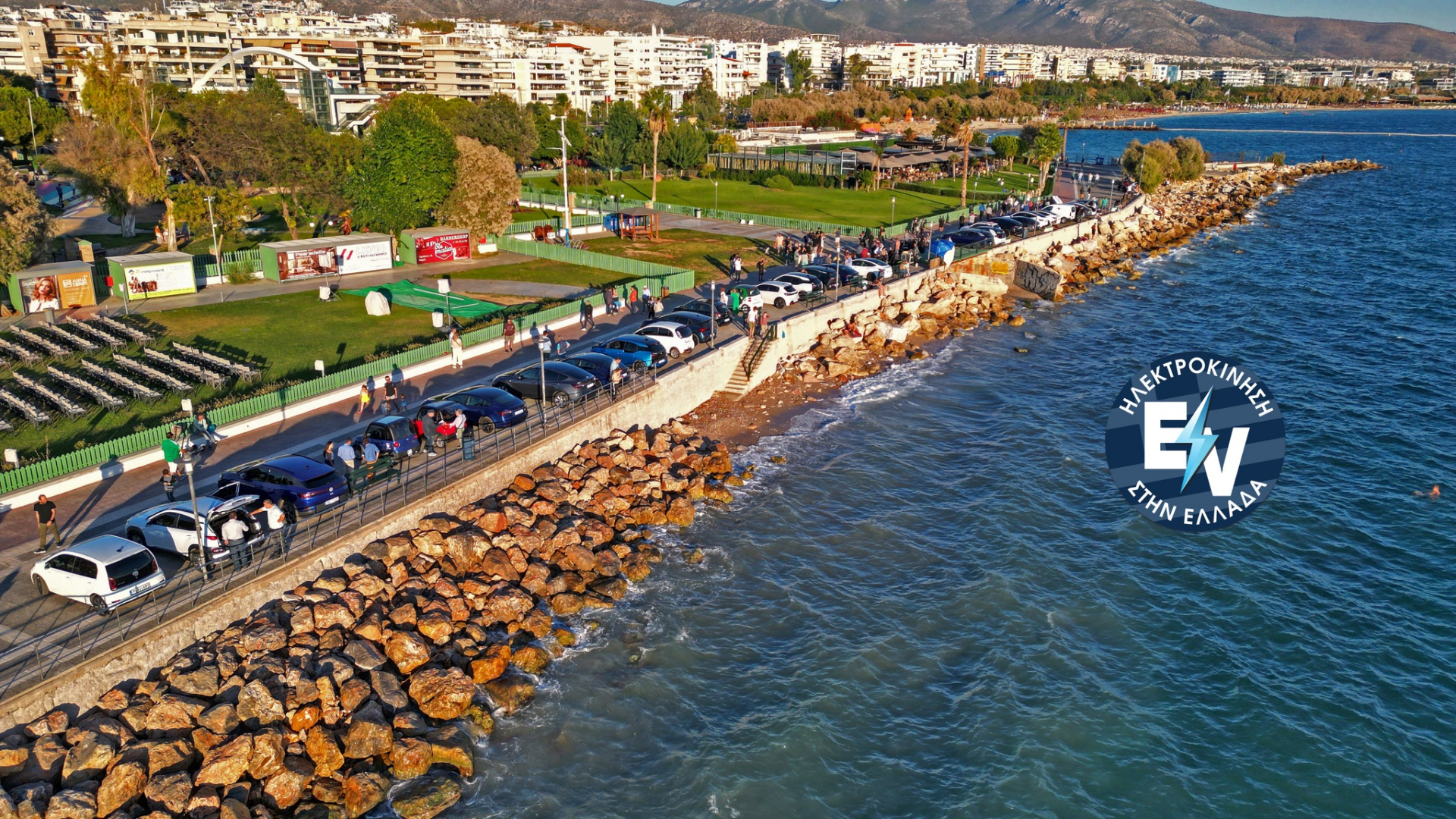 https://ellada.press/wp-content/uploads/2024/02/6η-Ετήσια-Συνάντηση-Ηλεκτροκίνησης-–-Έλα-αν-έχεις-ηλεκτρικό-έλα.png