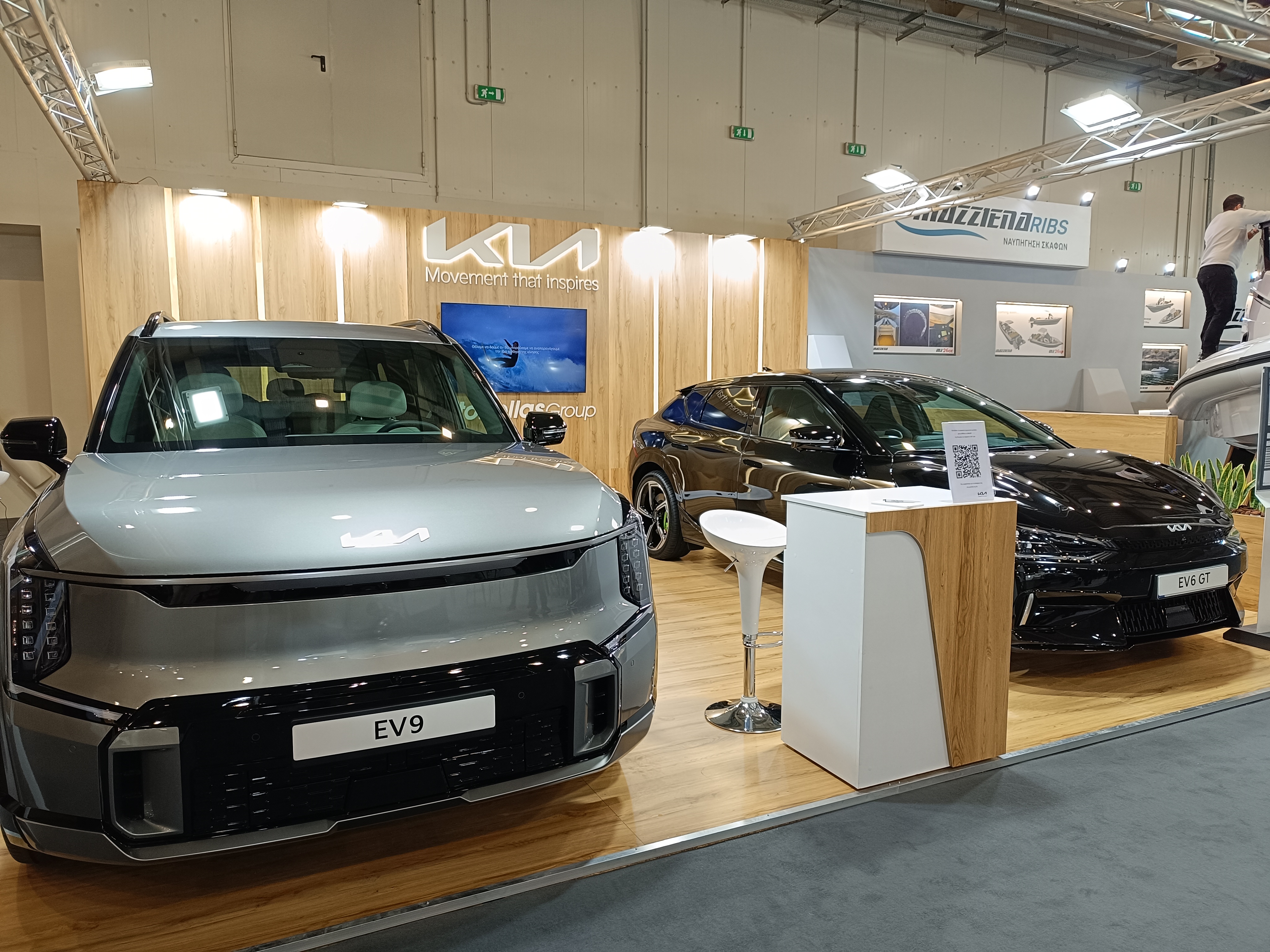 2-kia-ev6-ev9-naftiko-saloni