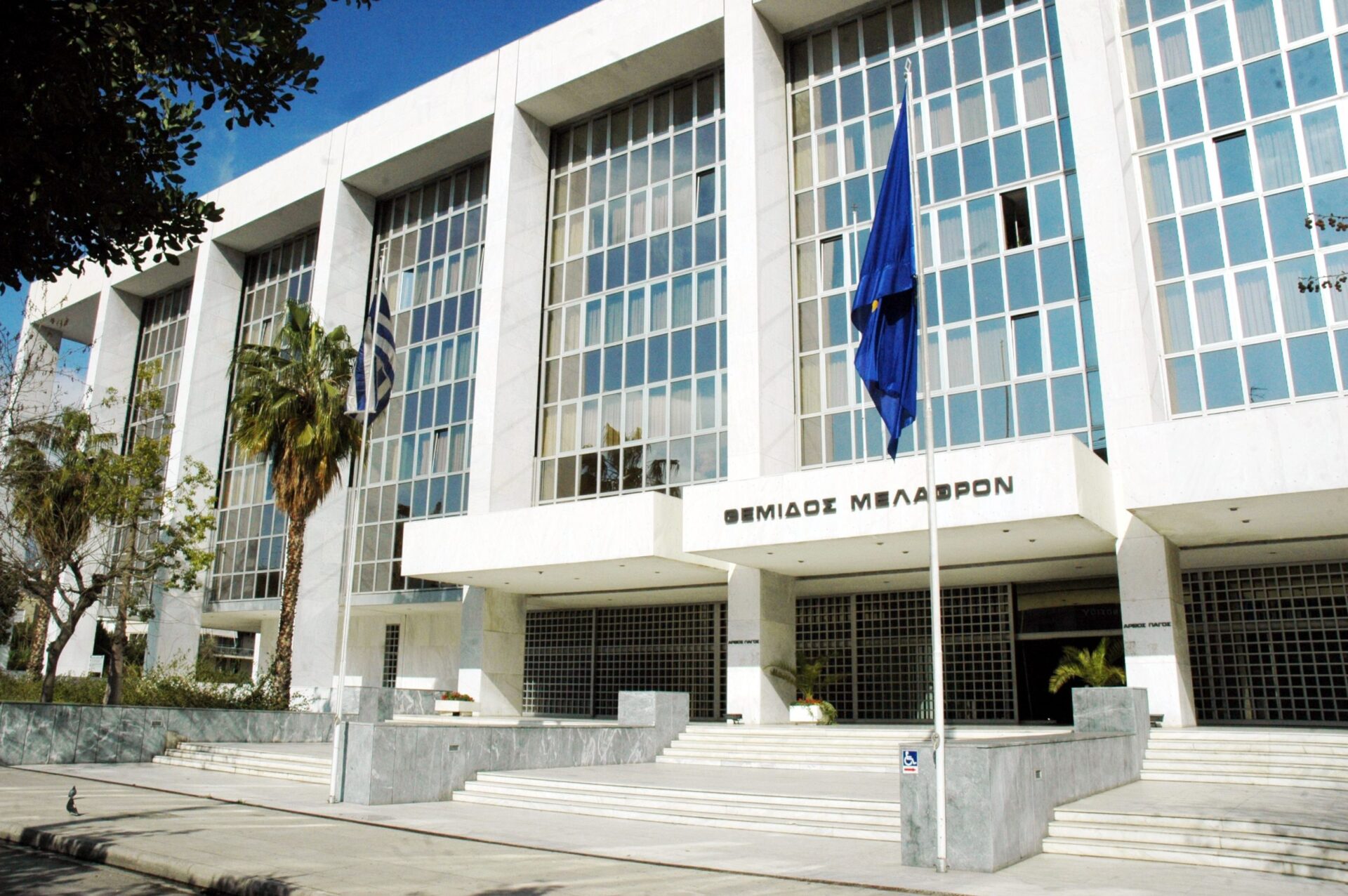«Έφυγε» από τη ζωή ο αντιπρόεδρος του Αρείου Πάγου ε.τ. Δημήτριος Πατινίδης