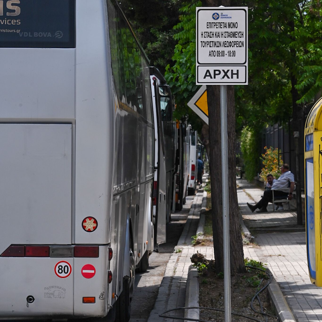 Athens bus parking spots