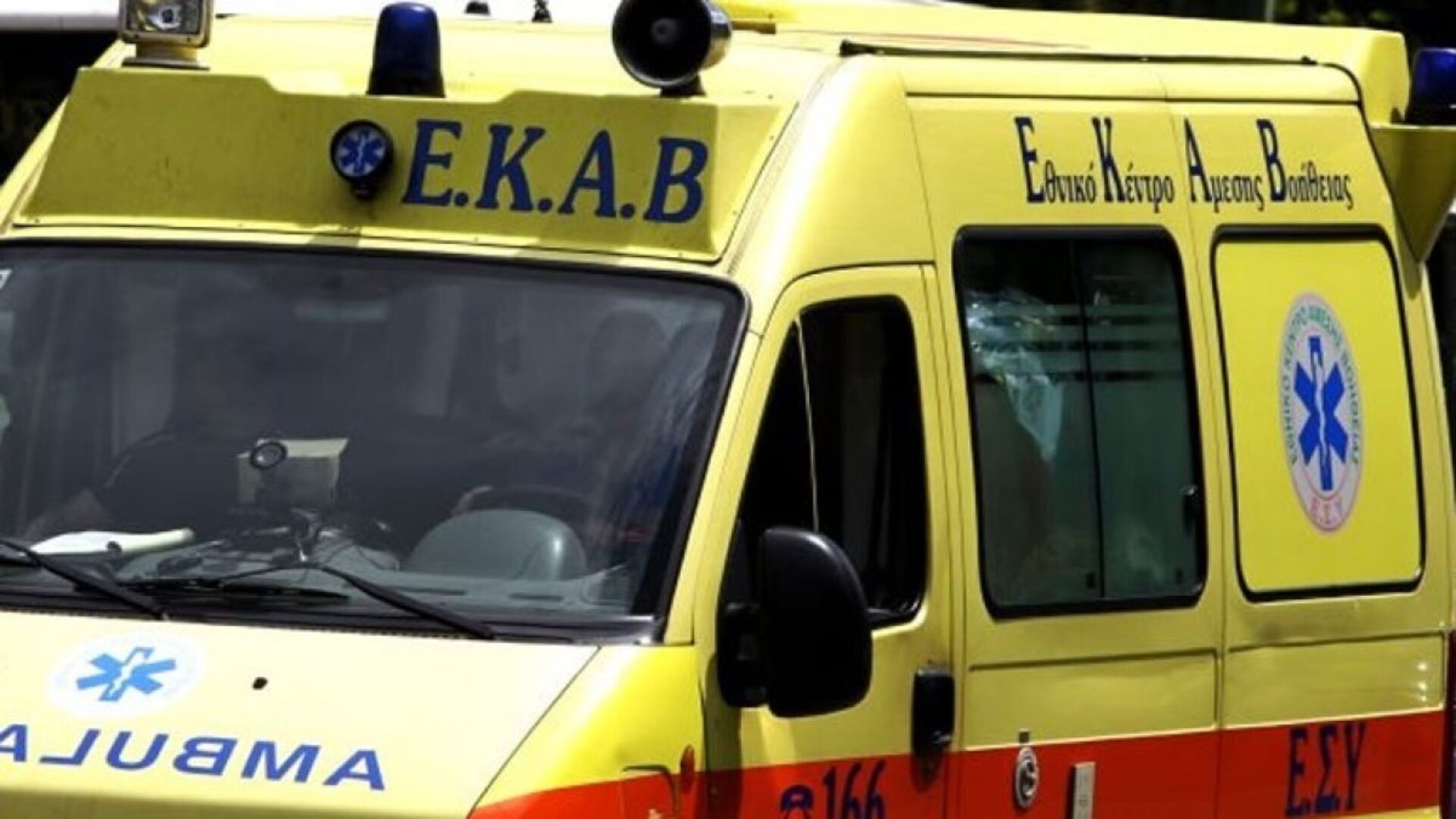 Βόλος: Ηλικιωμένος έβαλε τέλος στη ζωή του στην αυλή του σπιτιού του