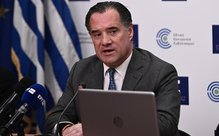 Άδωνις Γεωργιάδης Άδωνις Γεωργιάδης
