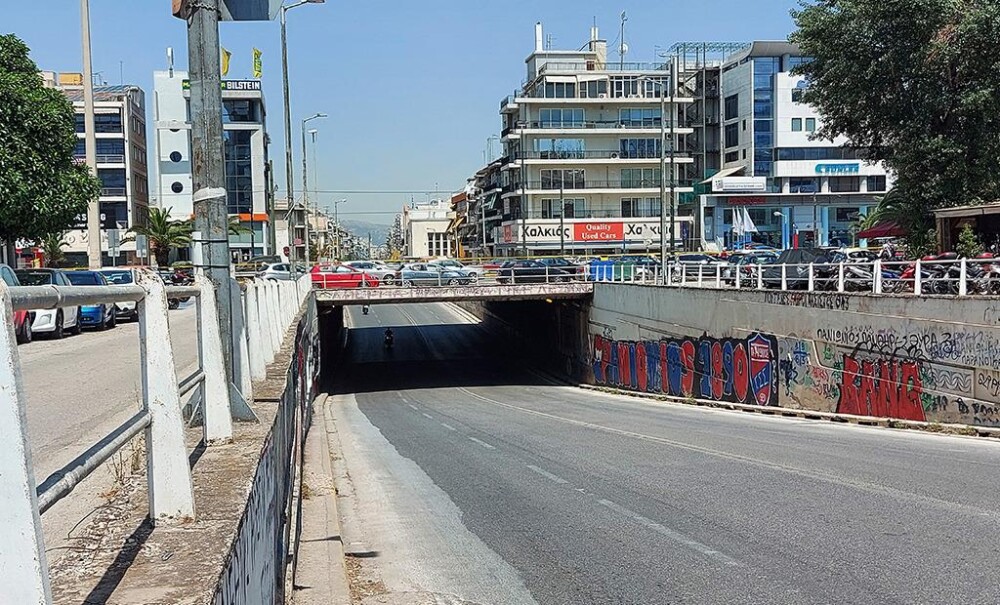 attiki
