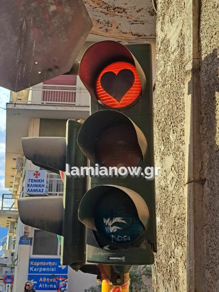 https://lamianow.gr/wp-content/uploads/2022/05/logolamianowsiteneo111.png
