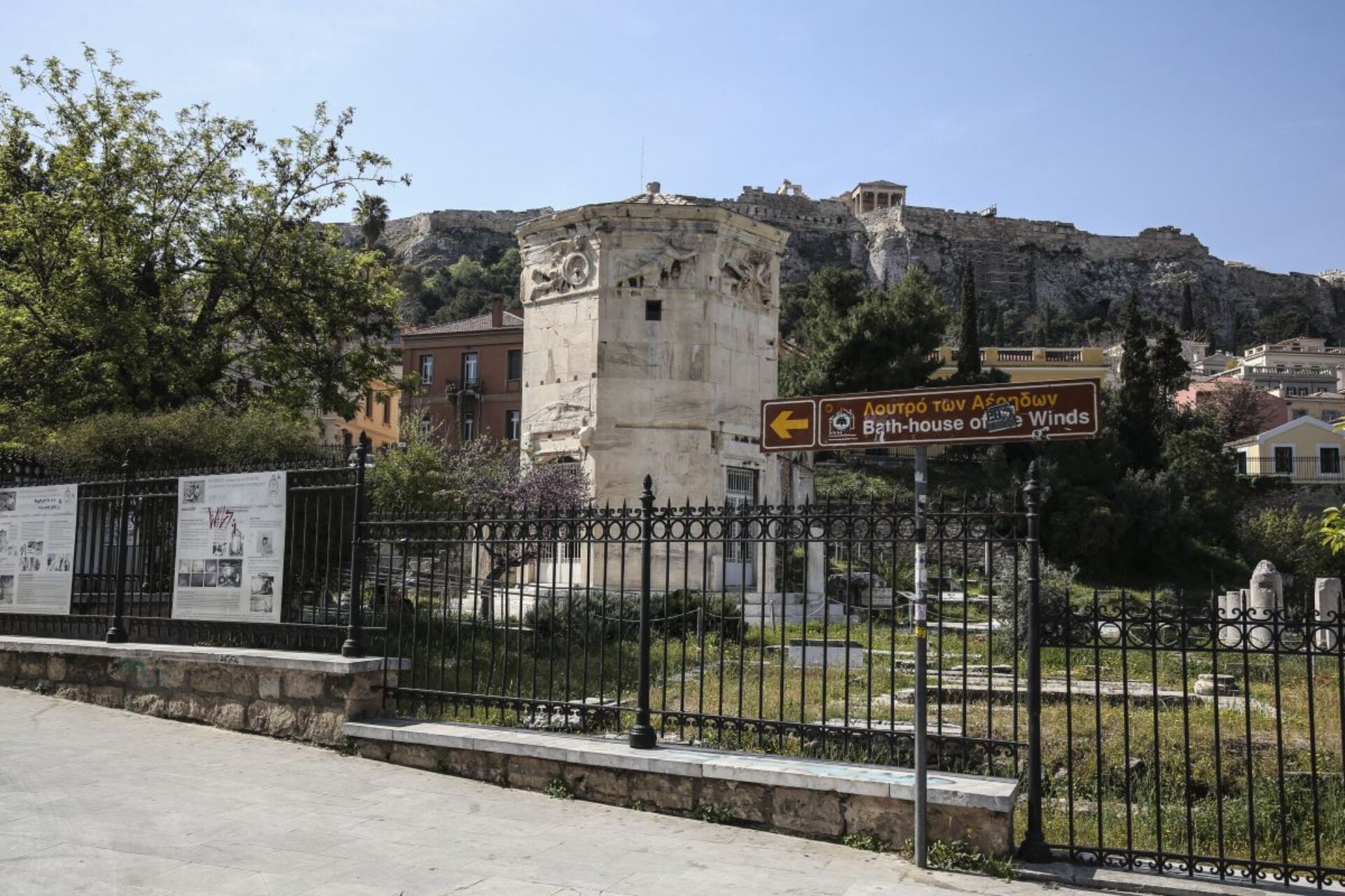 Καιρός: Μίνι κακοκαιρία το Σαββατοκύριακο – Πότε έρχεται ξανά άνοιξη