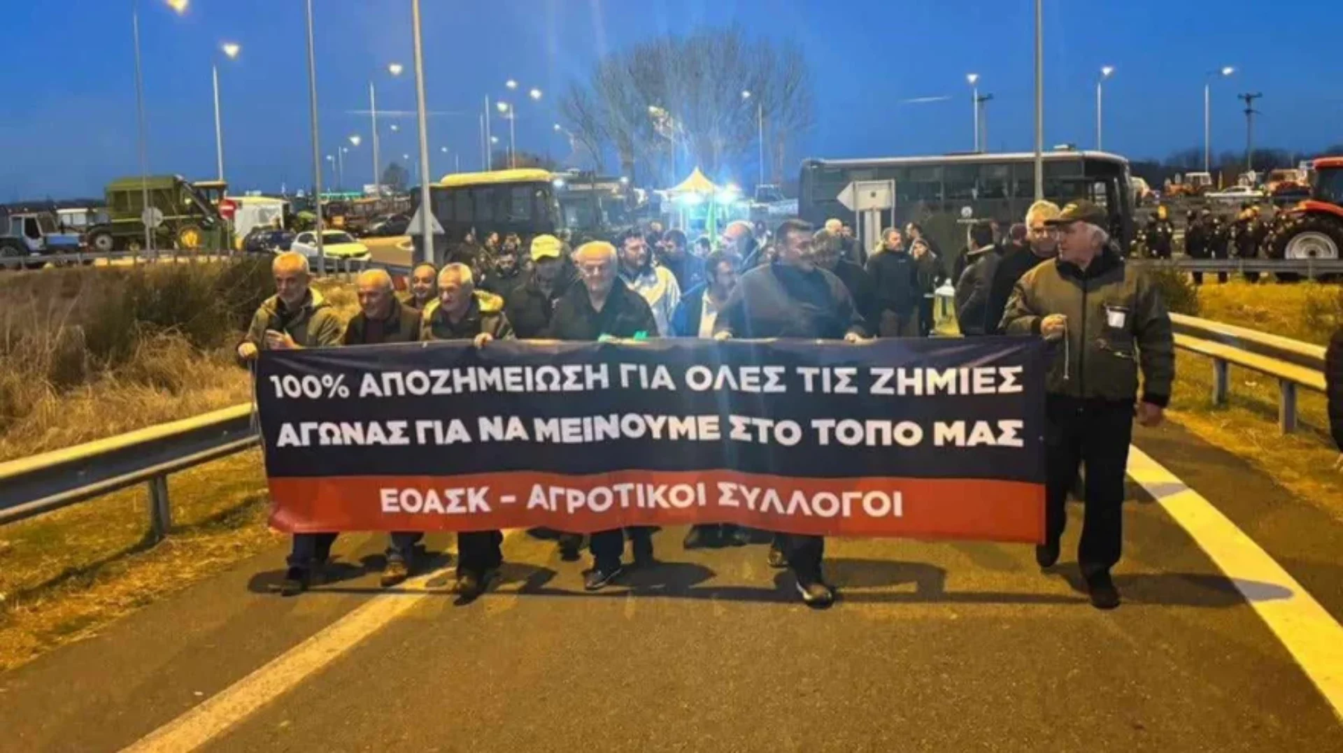Κατεβαίνουν Αθήνα οι αγρότες – Η Θεσσαλία κέντρο της εξέγερσης