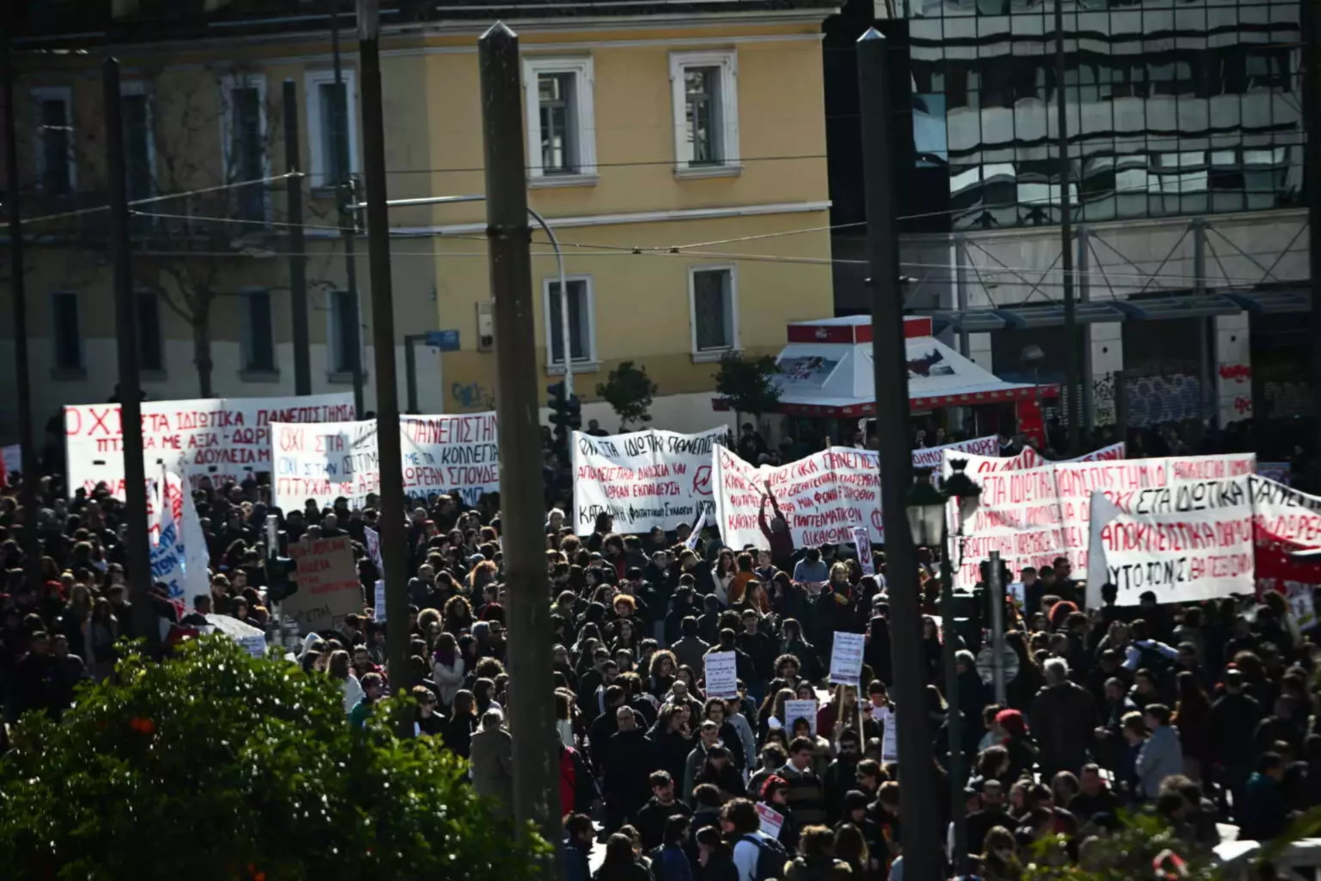 Κλιμακώνονται οι φοιτητικές κινητοποιήσεις: Νέο συλλαλητήριο την Πέμπτη