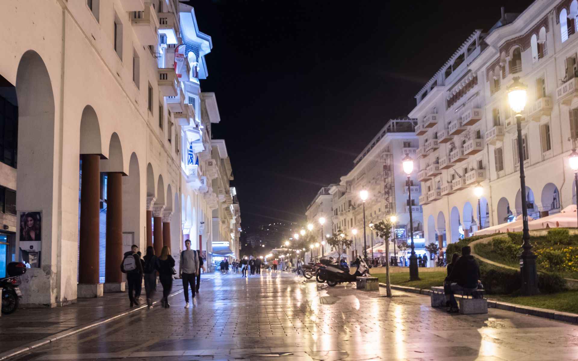 Θεσσαλονίκη