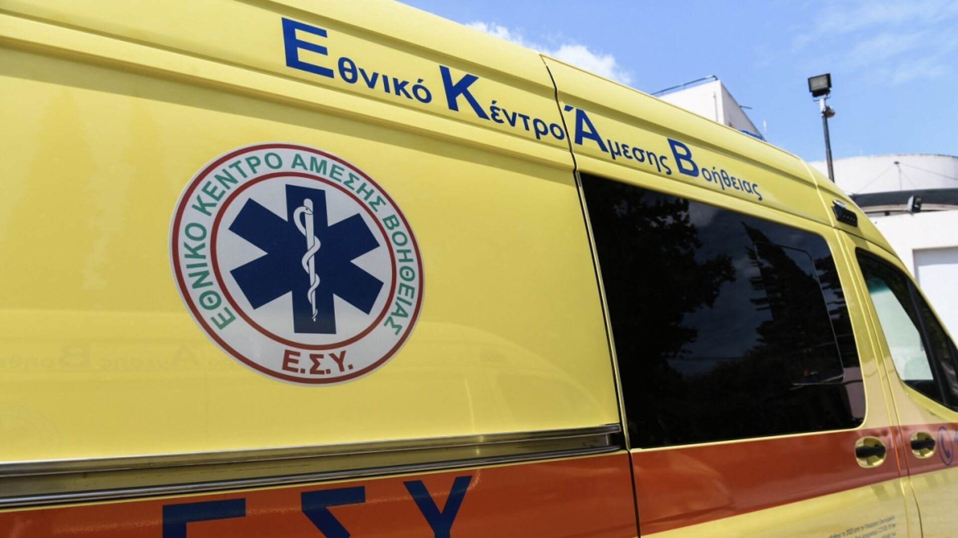 Φθιώτιδα: 27χρονος «έσβησε» ξαφνικά ενώ έκανε μπάνιο σε ιαματικά νερά