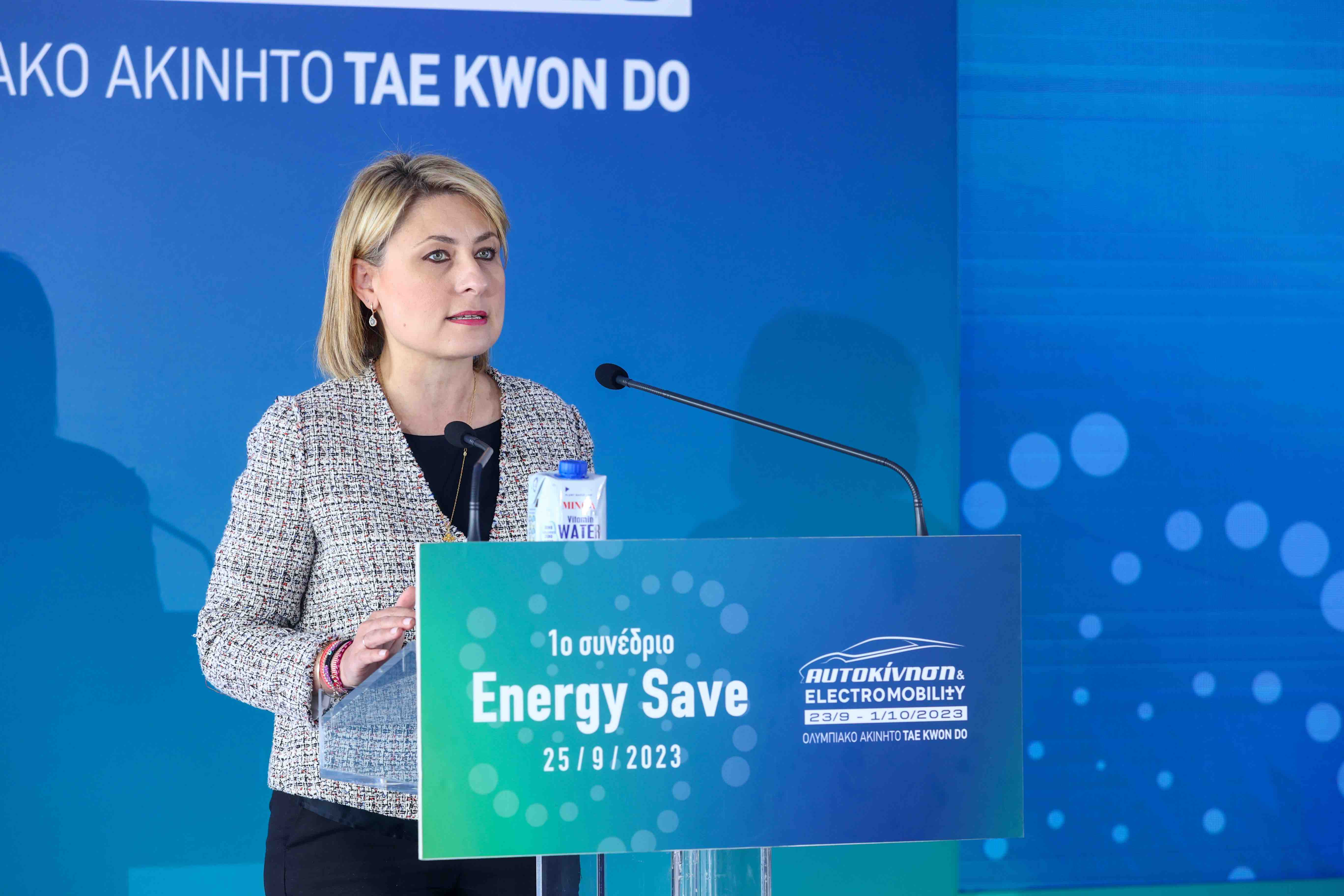 https://ellada.press/wp-content/uploads/2024/02/Χριστίνα-Αλεξοπούλου-Η-ηλεκτροκίνηση-θα-συνεχίσει-να-επιδοτείται-τα-επόμενα.jpg