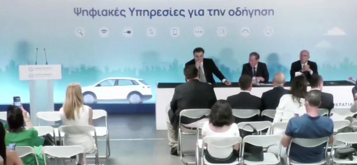 myauto