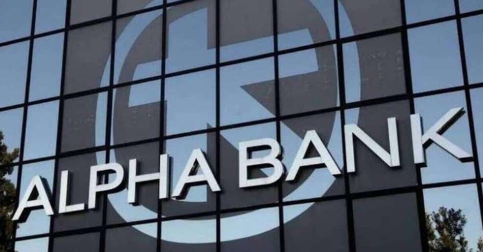 alphabank