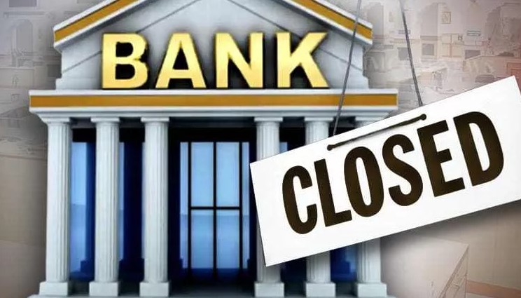 closedbank