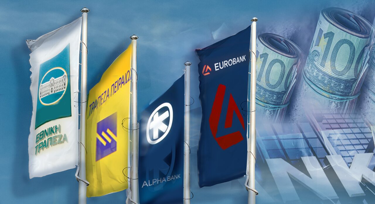 ot_greek_Banks-1