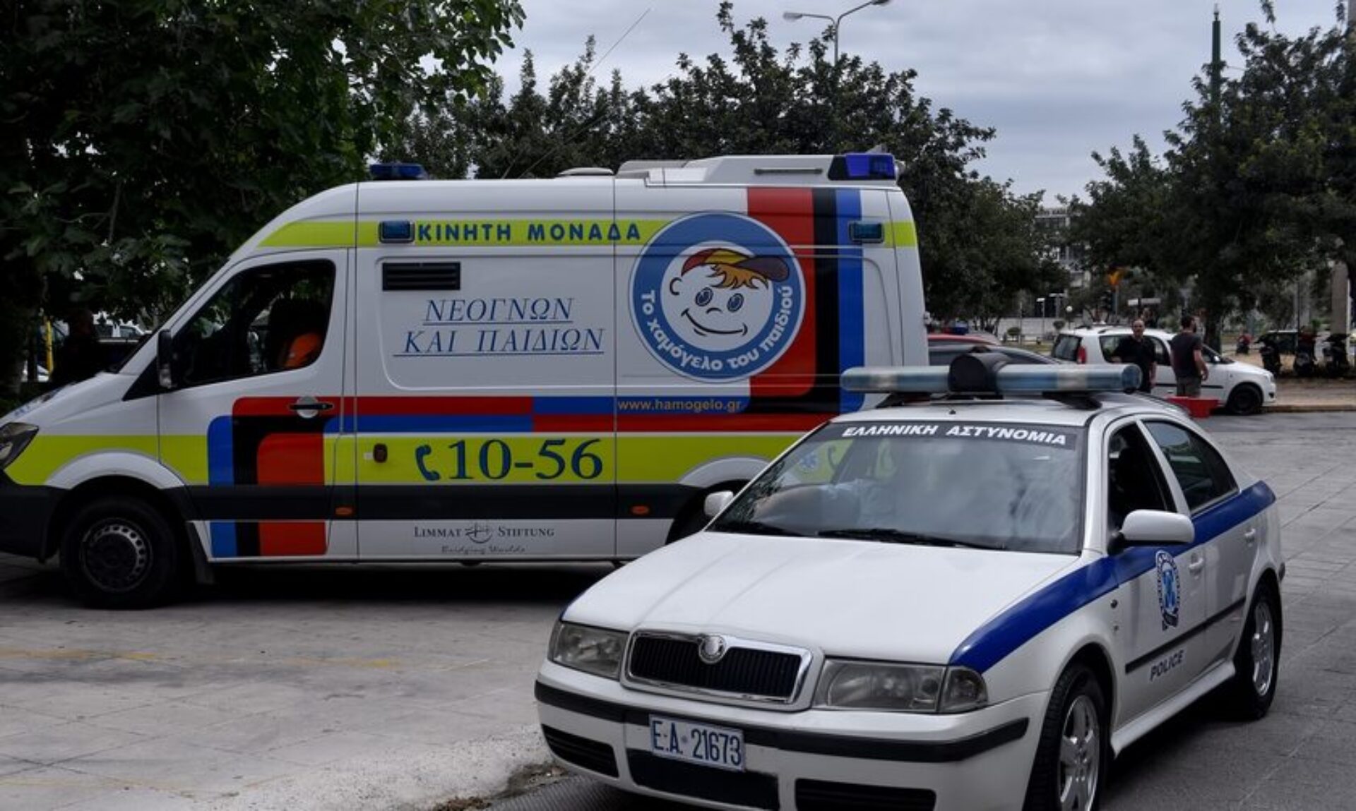Βρέθηκε η 28χρονη που είχε εξαφανιστεί από την περιοχή της Μαγούλας