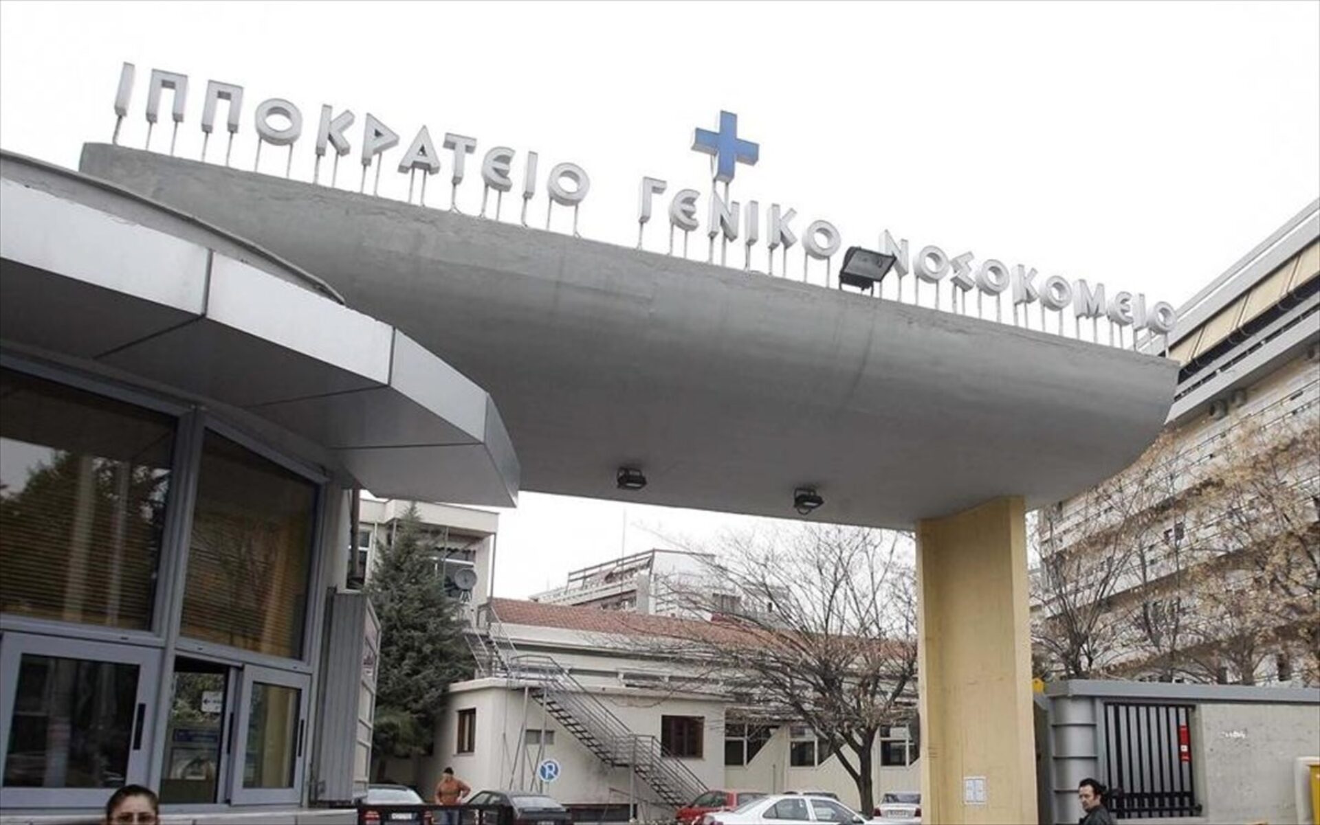 Θεσσαλονίκη: 3χρονη υπέστη ανακοπή και δίνει μάχη να κρατηθεί στη ζωή