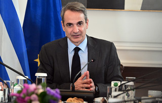 Κυριάκος Μητσοτάκης