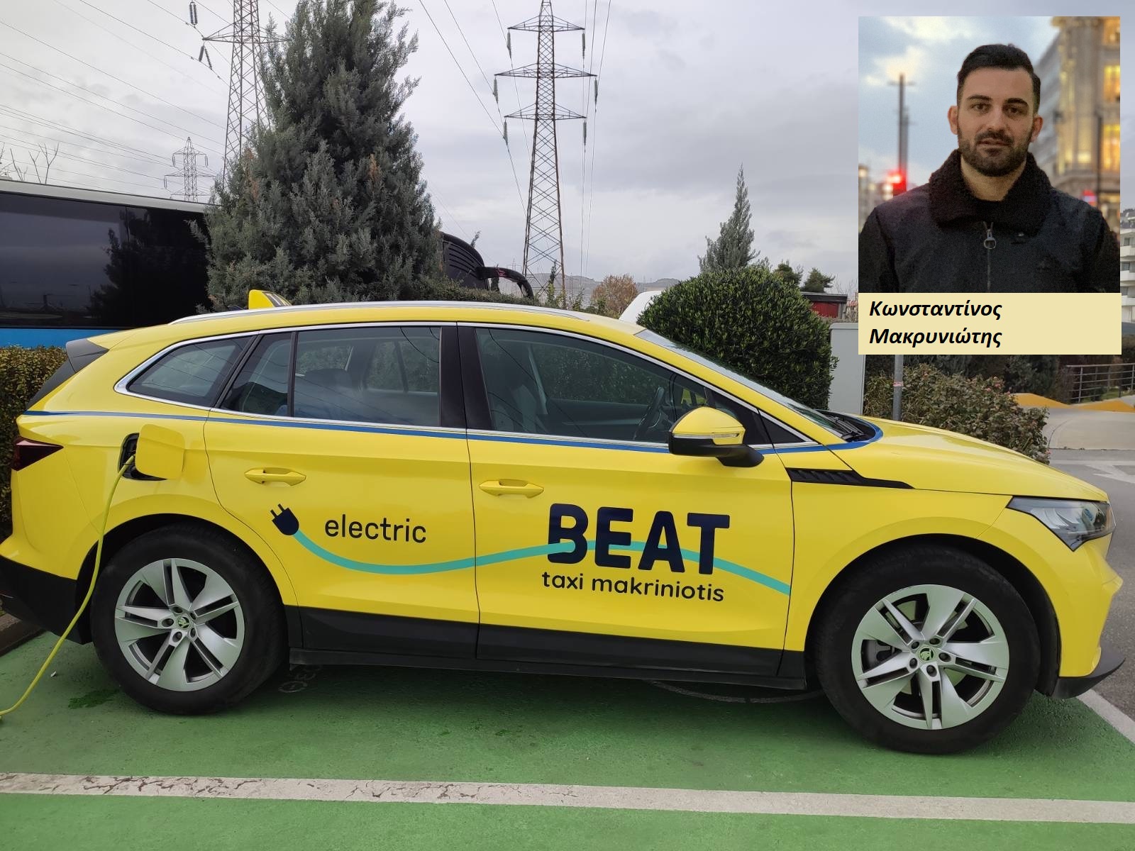 Makriniotis Taxi Enyaq