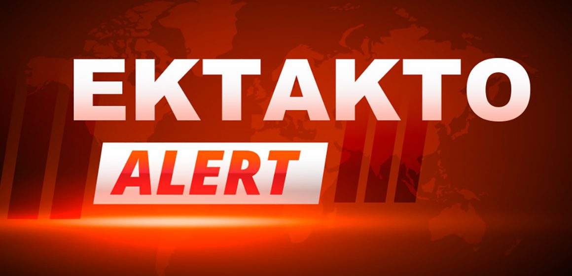 271084538_2409876169144266_1659527072158379850_n