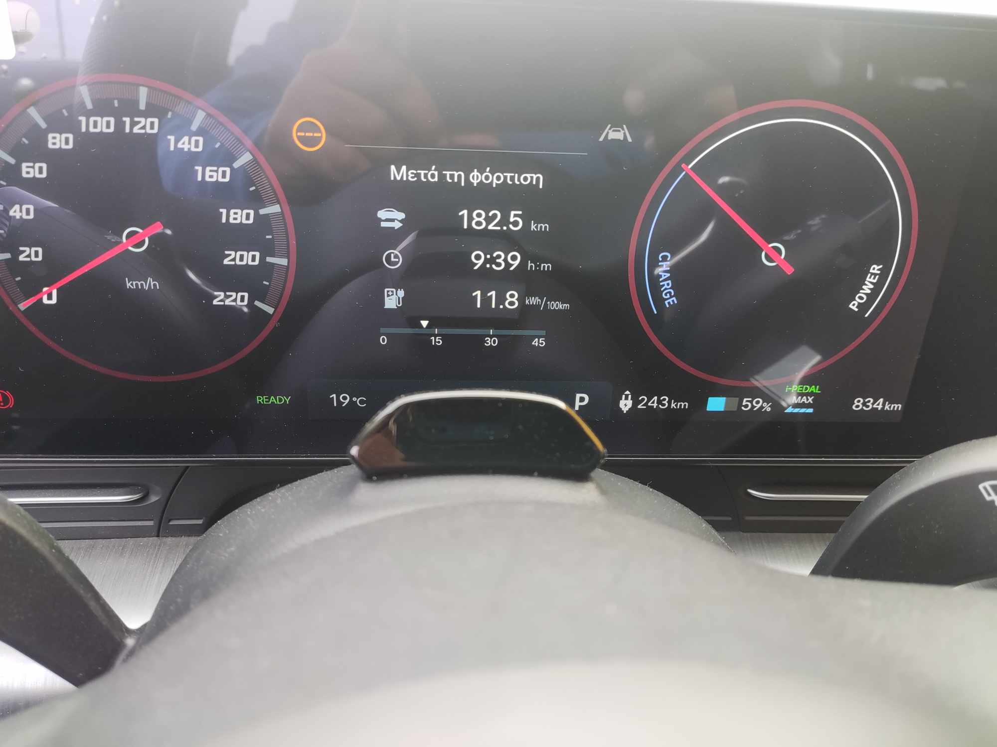 3-hyundai-kona-electric-taxi