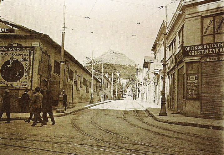 athens