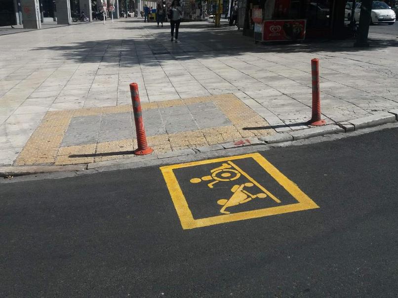 https://ellada.press/wp-content/uploads/2024/05/Θεσσαλονίκη-580-οδηγοί-έχασαν-δίπλωμα-και-πινακίδες-για-2-μήνες.jpeg