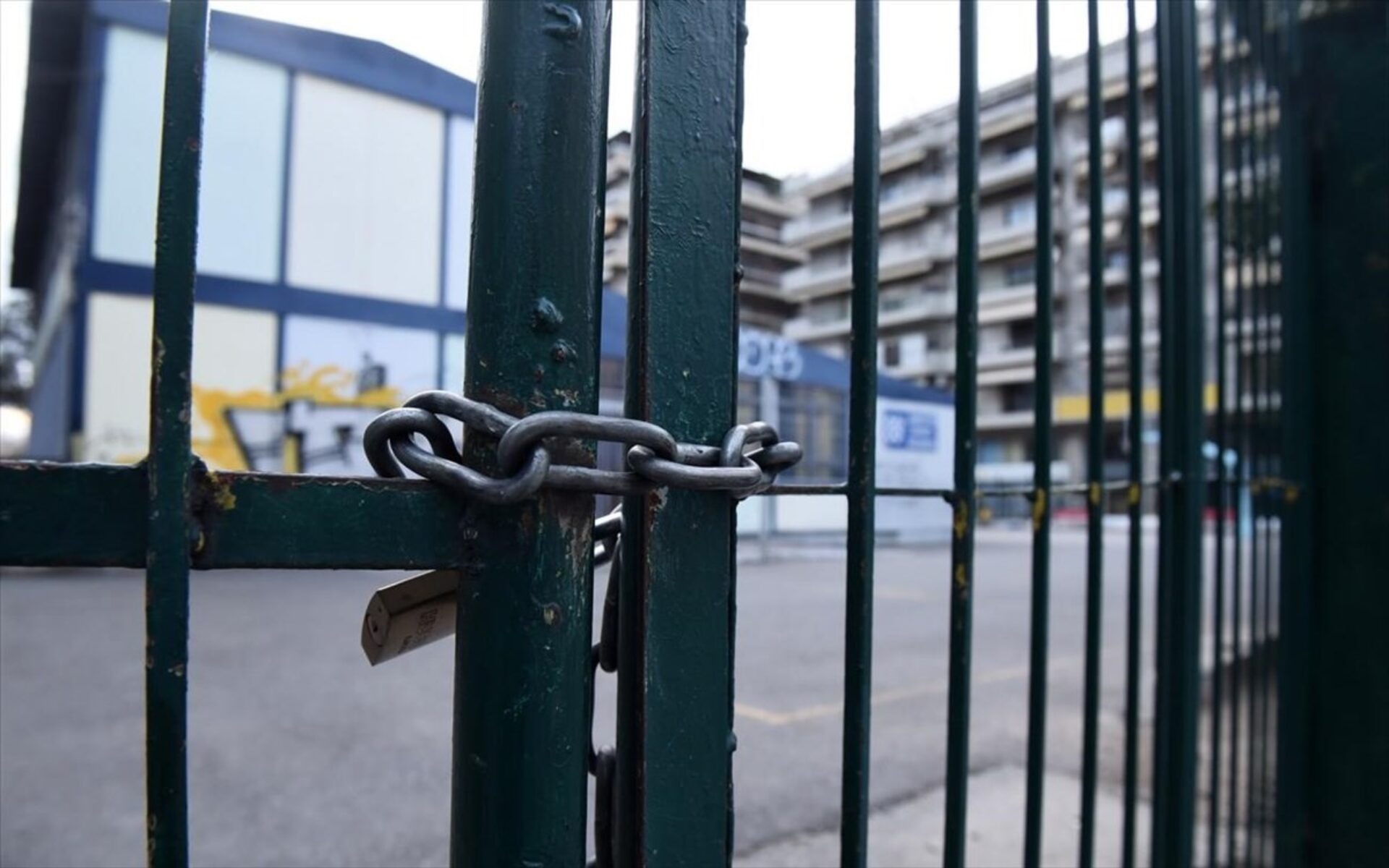 Νέα Φιλαδέλφεια: Κλειστά αύριο τα σχολεία λόγω του τελικού Conference League