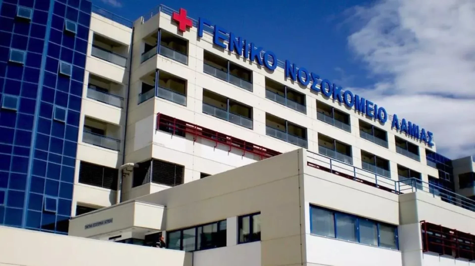 Νέο σοβαρό περιστατικό τροφικής δηλητηρίασης στη Λαμία – Στο νοσοκομείο 20χρονος φοιτητής