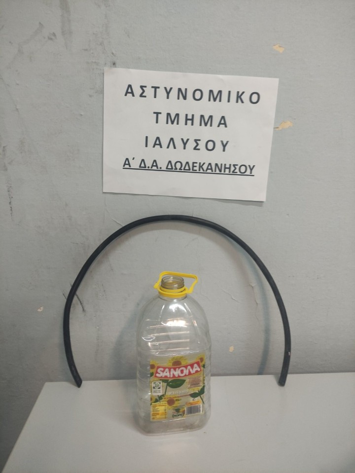 https://ellada.press/wp-content/uploads/2024/05/Ρομά-έκλεβε-βενζίνη-από-αυτοκίνητο-μέρα-μεσημέρι-Πού-και.jpg