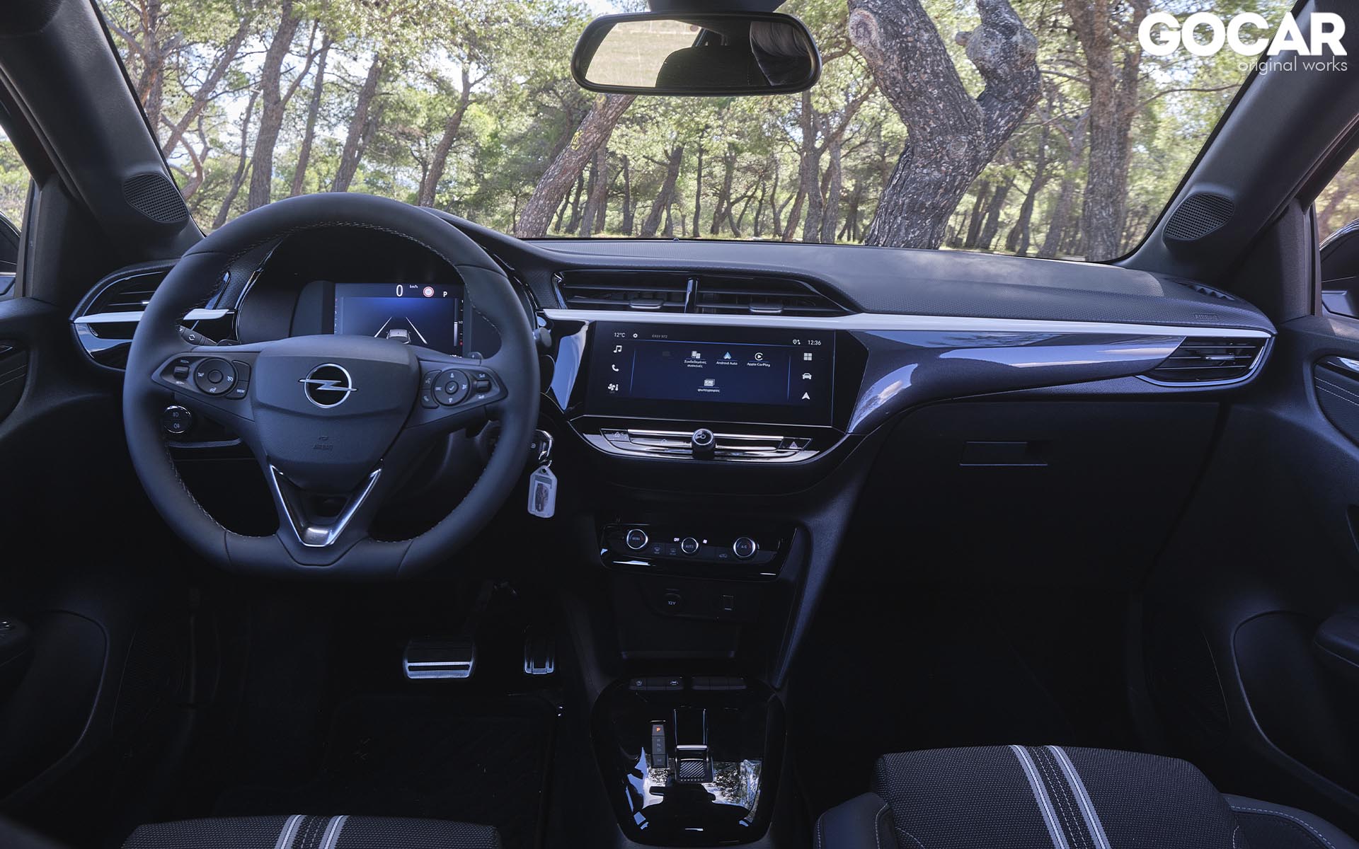 https://ellada.press/wp-content/uploads/2024/06/1717208047_880_Opel-Corsa-Πόσο-κοστίζει-με-μηχανικό-κιβώτιο-και-πόσο-με.jpg