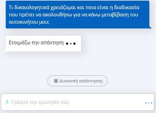 3-mAigov