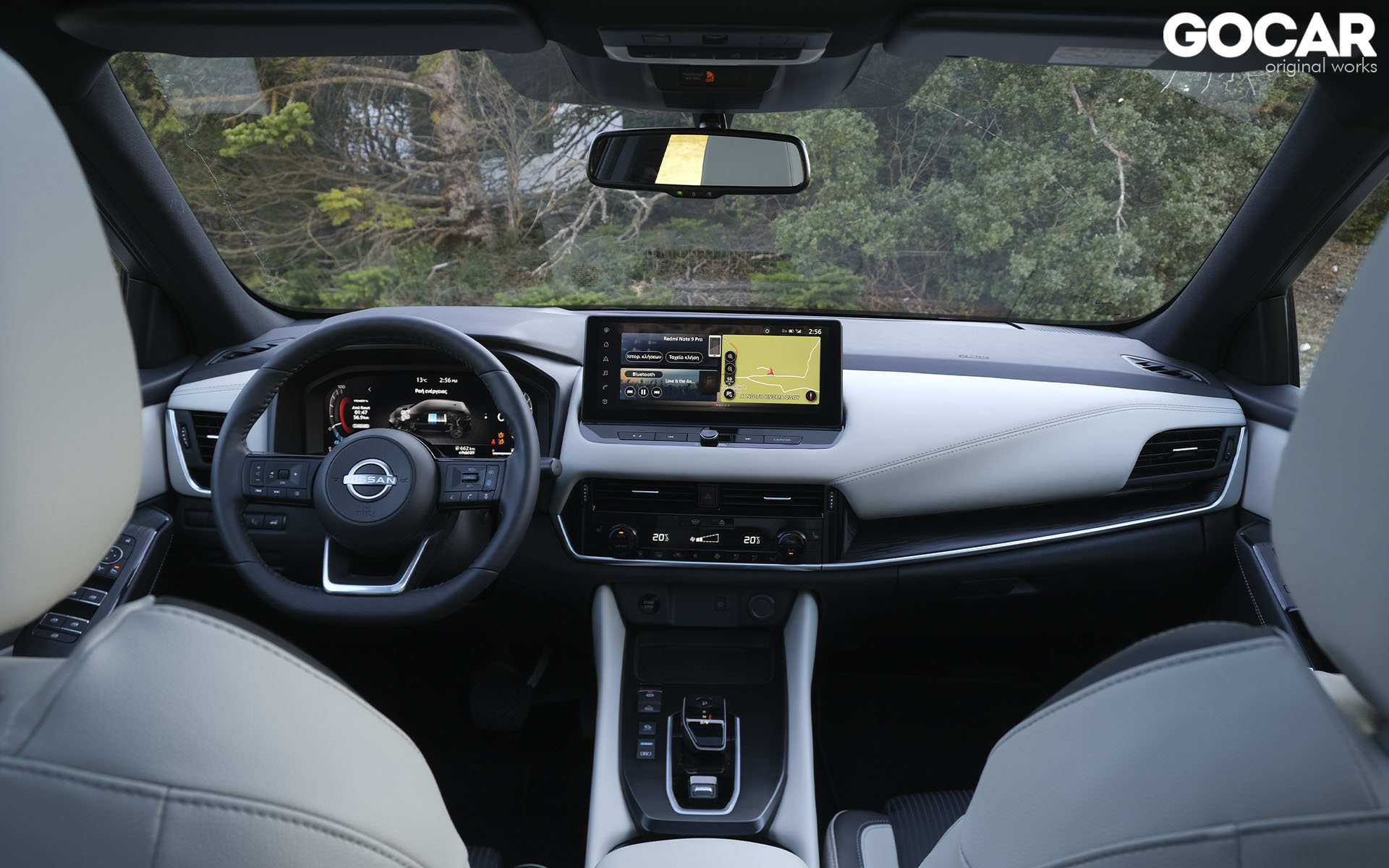 https://ellada.press/wp-content/uploads/2024/06/1718549766_686_Nissan-Qashqai-Μείωση-τιμής-έως-1500-E-σε-όλη-την.JPG