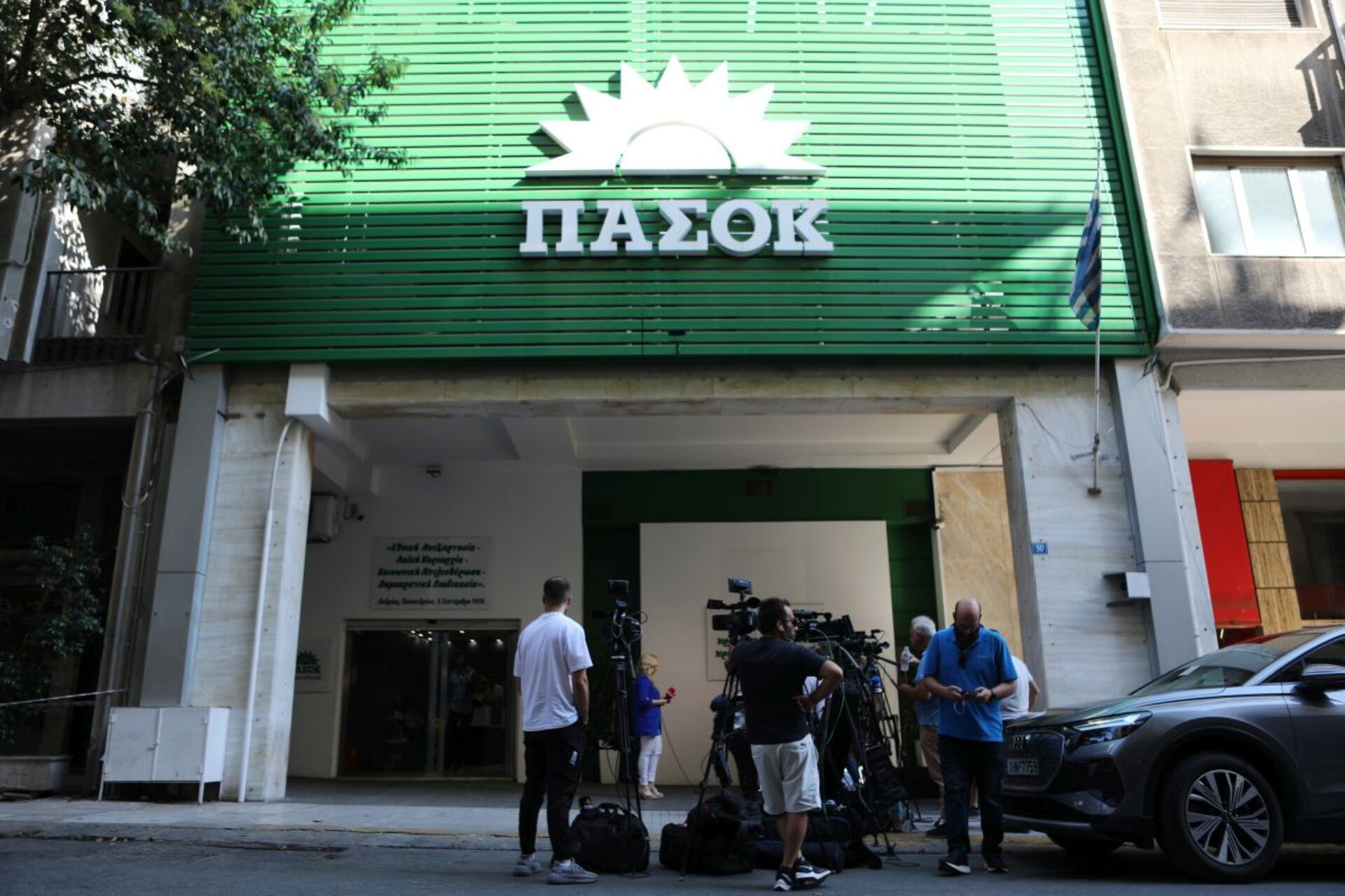 5 το πρωί: Θέμα ηγεσίας στο ΠαΣοΚ - Οργή στην Ηλεία για τον δολοφόνο - Ζωντανός για τον τίτλο ο Παναθηναϊκός