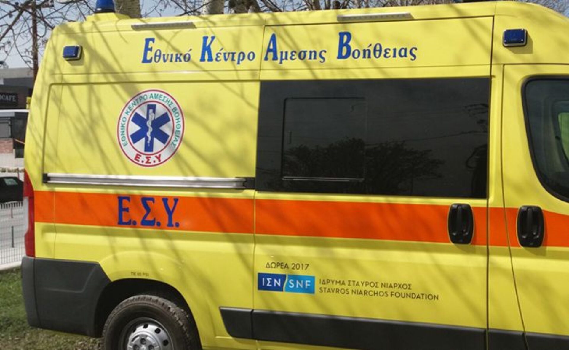 Αιτωλοακαρνανία: 52χρονος αυτοκτόνησε ανοίγοντας υγραέριο μέσα στο σπίτι του