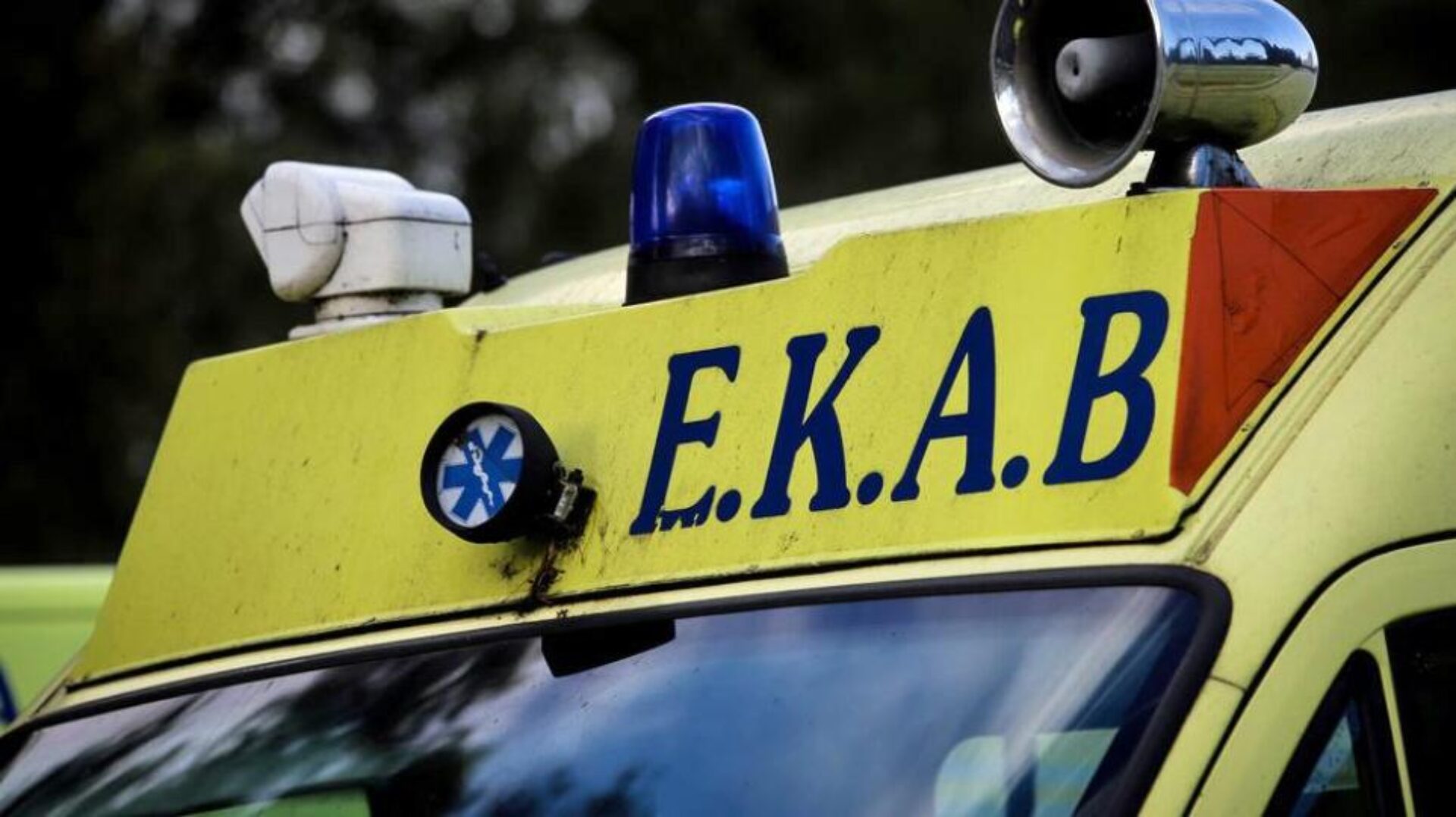 Αιτωλοακαρνανία: Νεκρή σε χωματόδρομο εντοπίστηκε 48χρονη