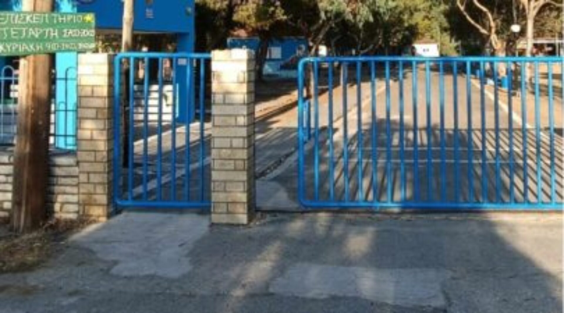 Γραμματικό: Η κατασκήνωση υποστηρίζει ότι η απομάκρυνση παιδιών οφείλεται σε γαστρεντερίτιδα και όχι δηλητηρίαση
