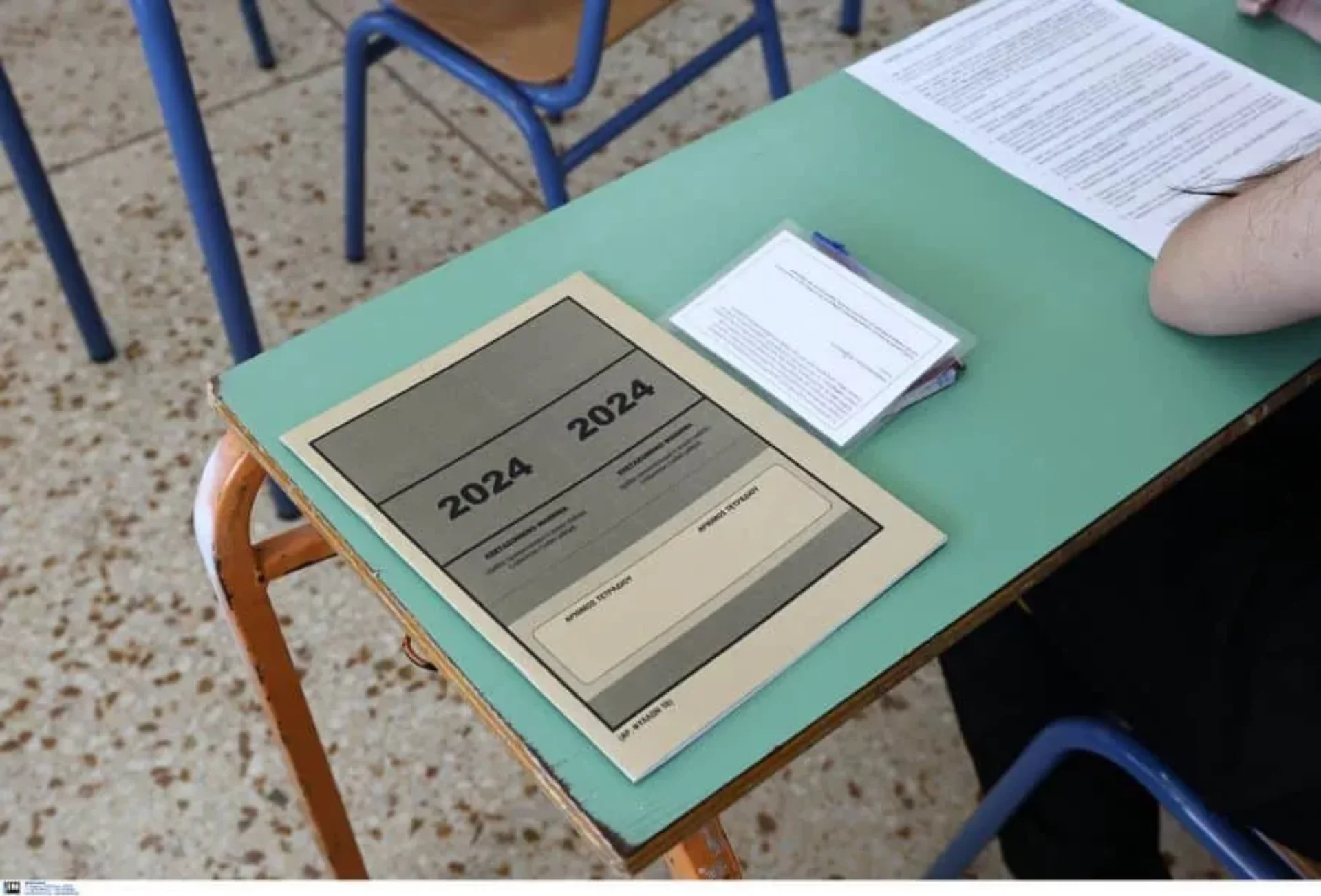 Πανελλήνιες 2024: Στα τελευταία μαθήματα ειδικότητας εξετάζονται σήμερα οι υποψήφιοι των ΕΠΑΛ